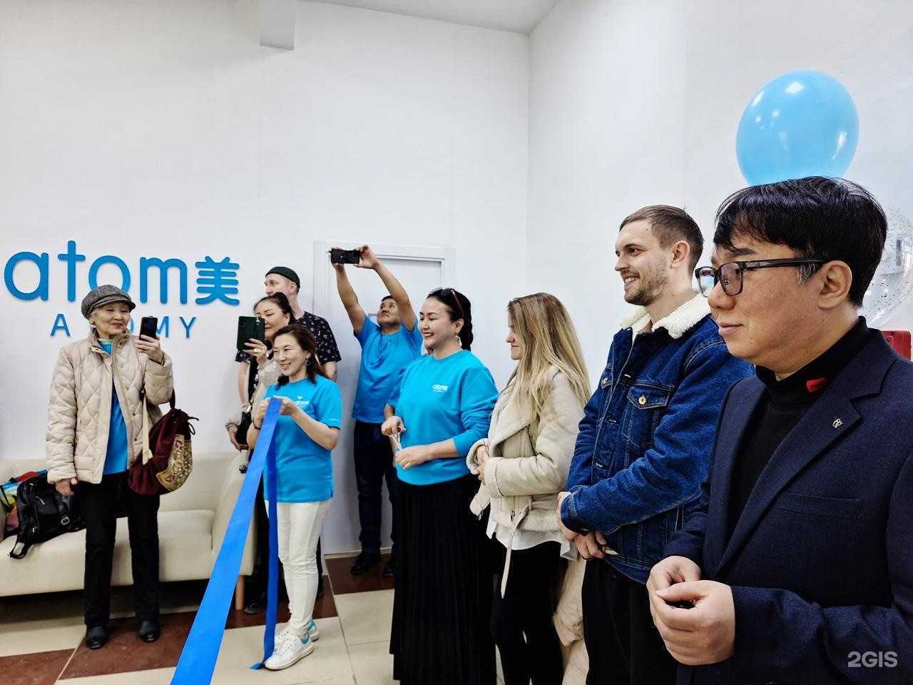 Отзывы на компанию Атоми Туймаада в Якутске c фото