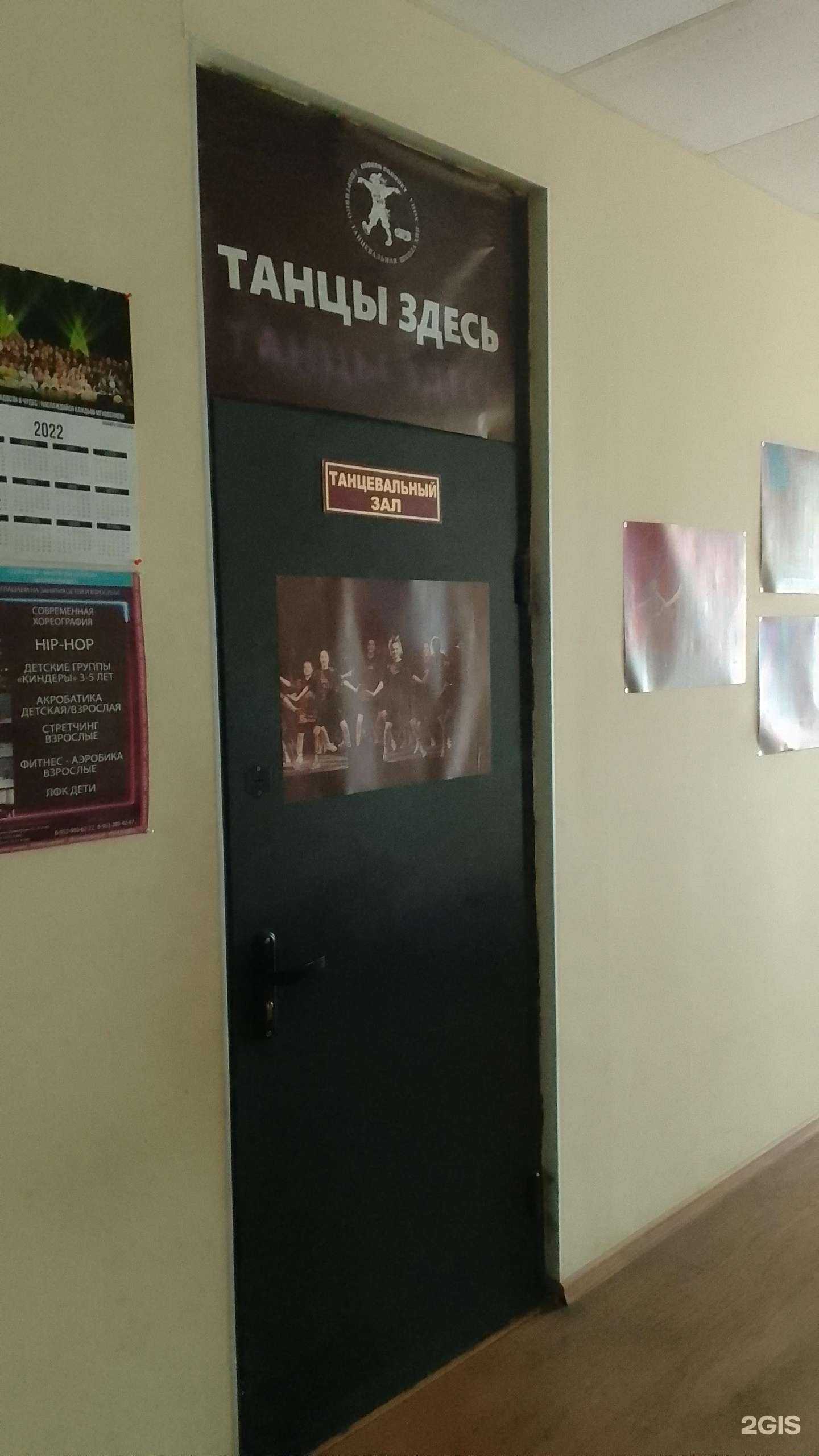 Отзывы на компанию Broken Parquet в Брянске c фото