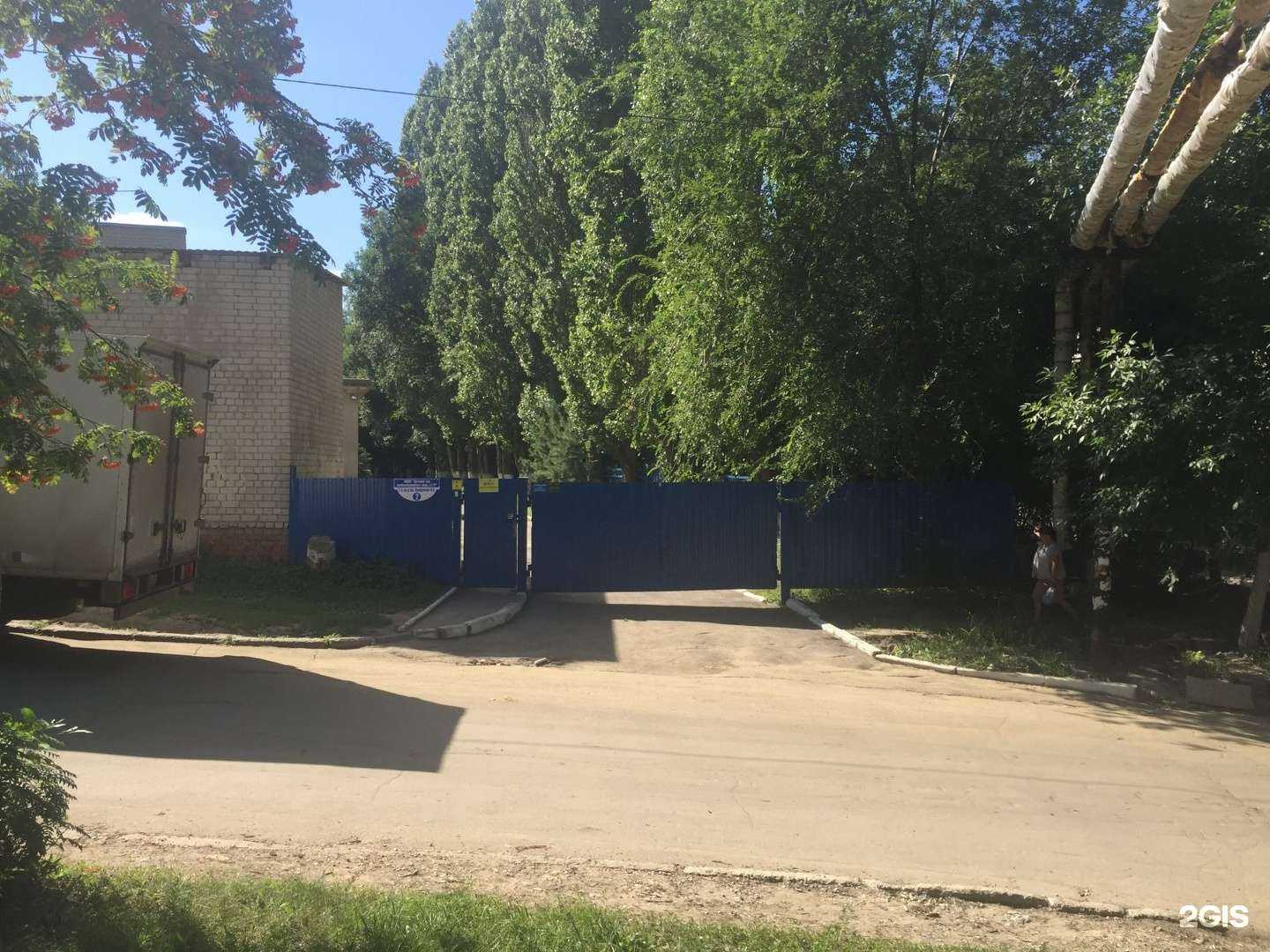 Отзывы на компанию Детский сад комбинированного вида №172 в г. Саратов c фото