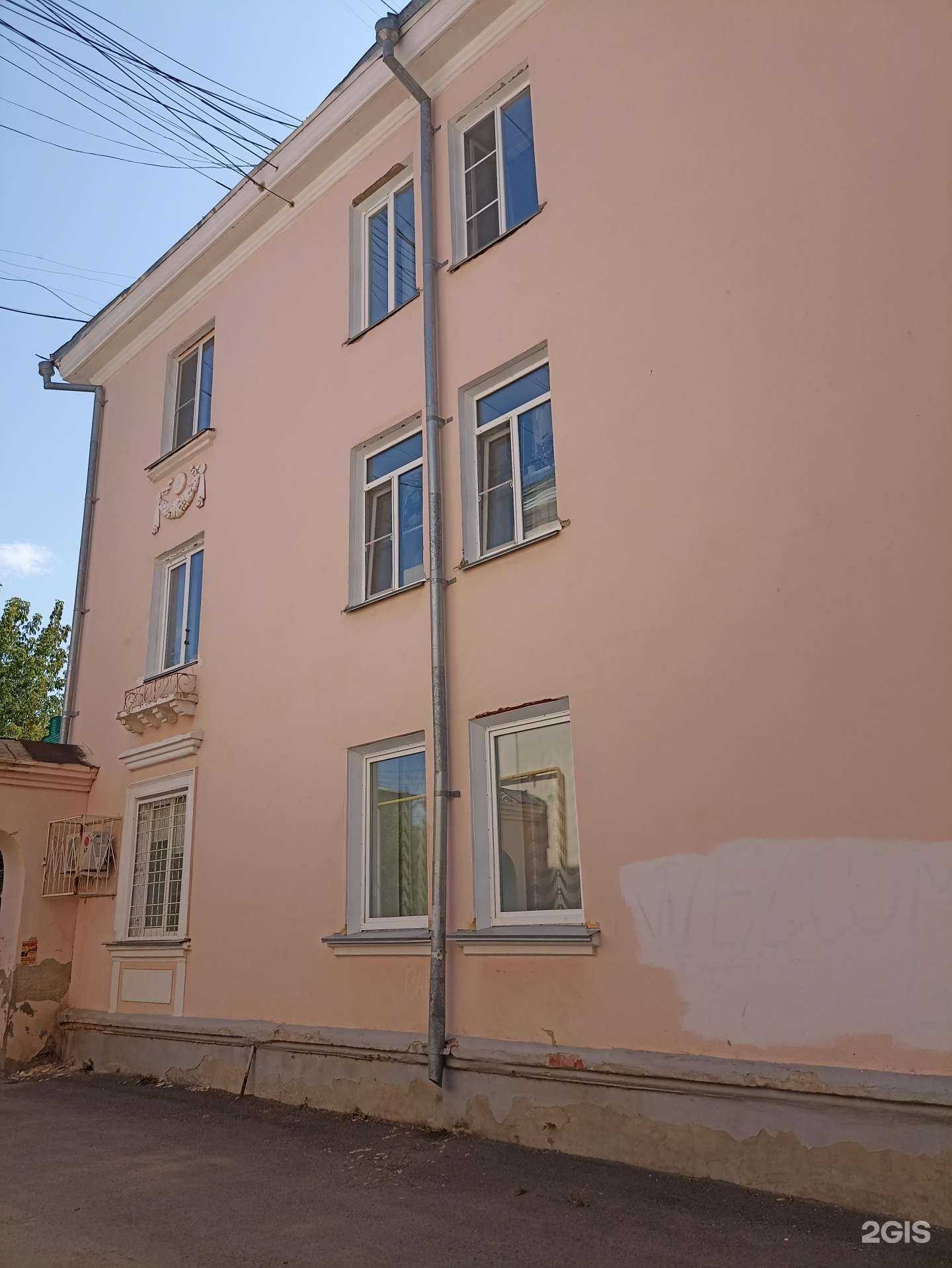 Отзывы на компанию Конфитюр в Еманжелинске c фото - фотография 2 из 2