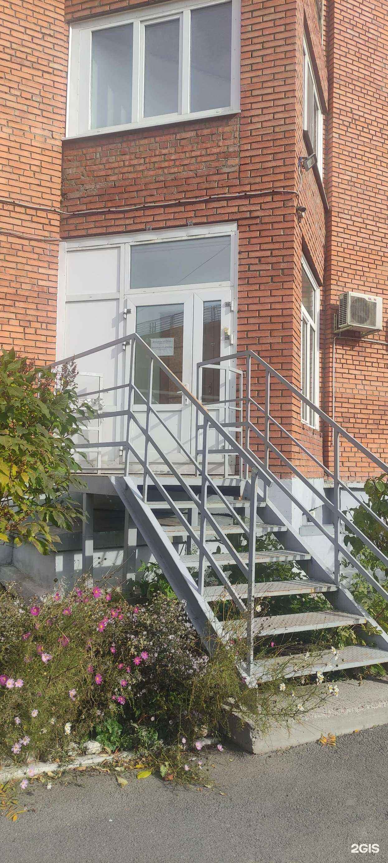 Отзывы на компанию Ручеек в Томске c фото