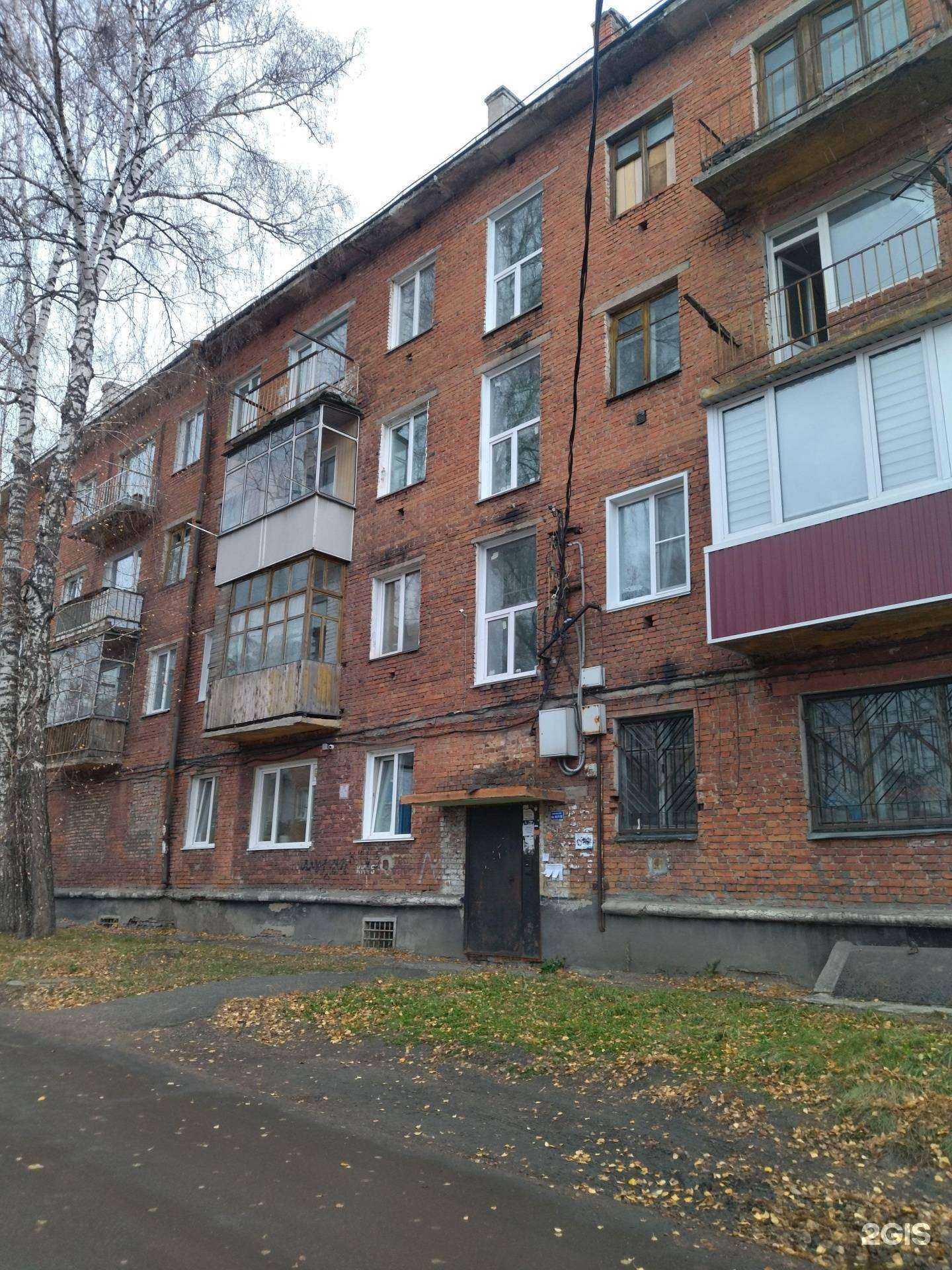 Отзывы на компанию Центр в Прокопьевске c фото - фотография 2 из 2