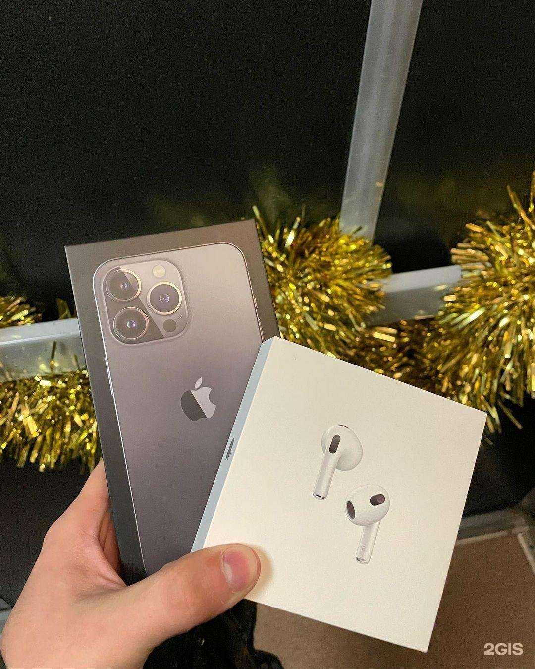 Отзывы на компанию AppleTree в Ростове-на-Дону c фото