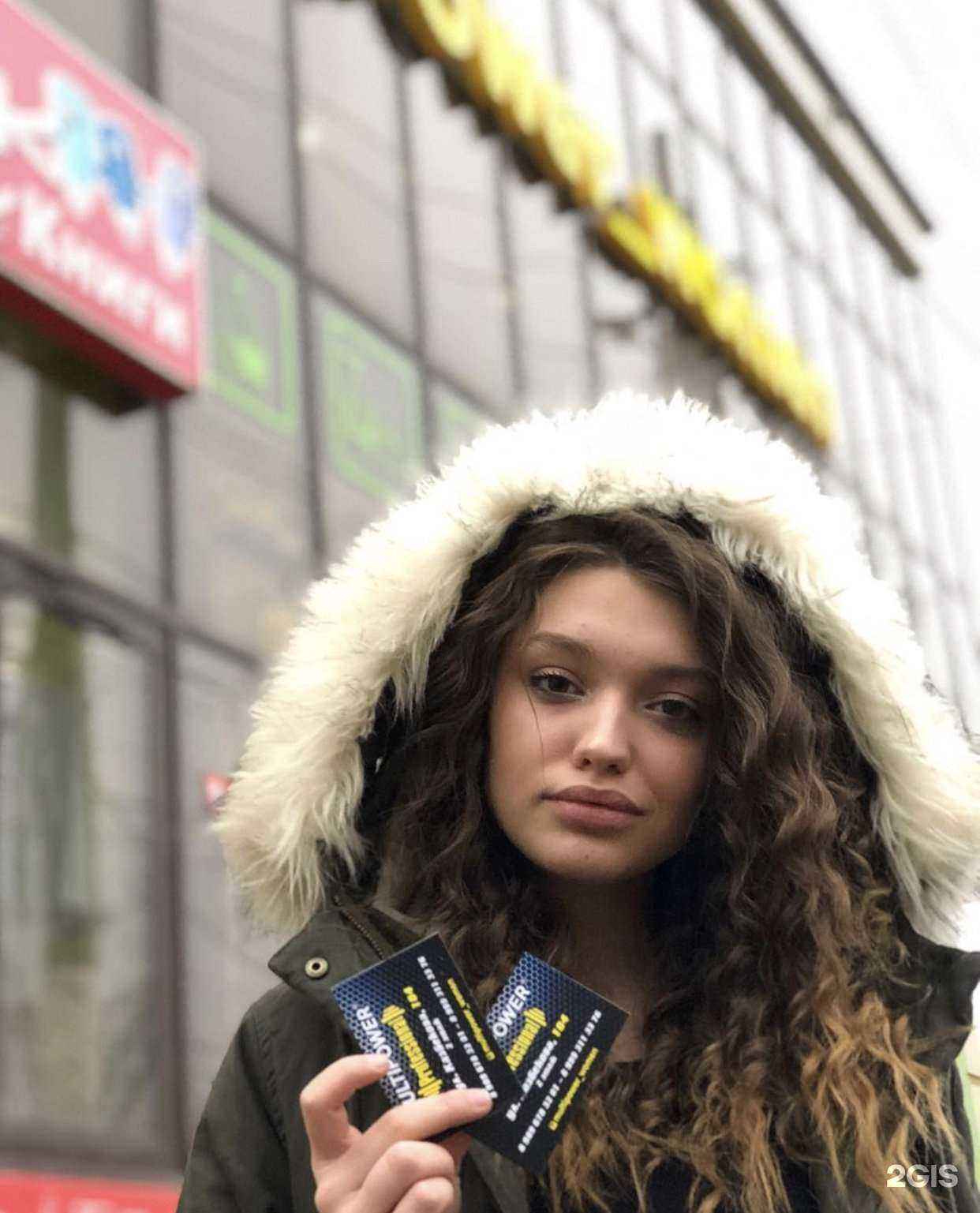 Отзывы на компанию MULTIPOWER в Махачкале c фото