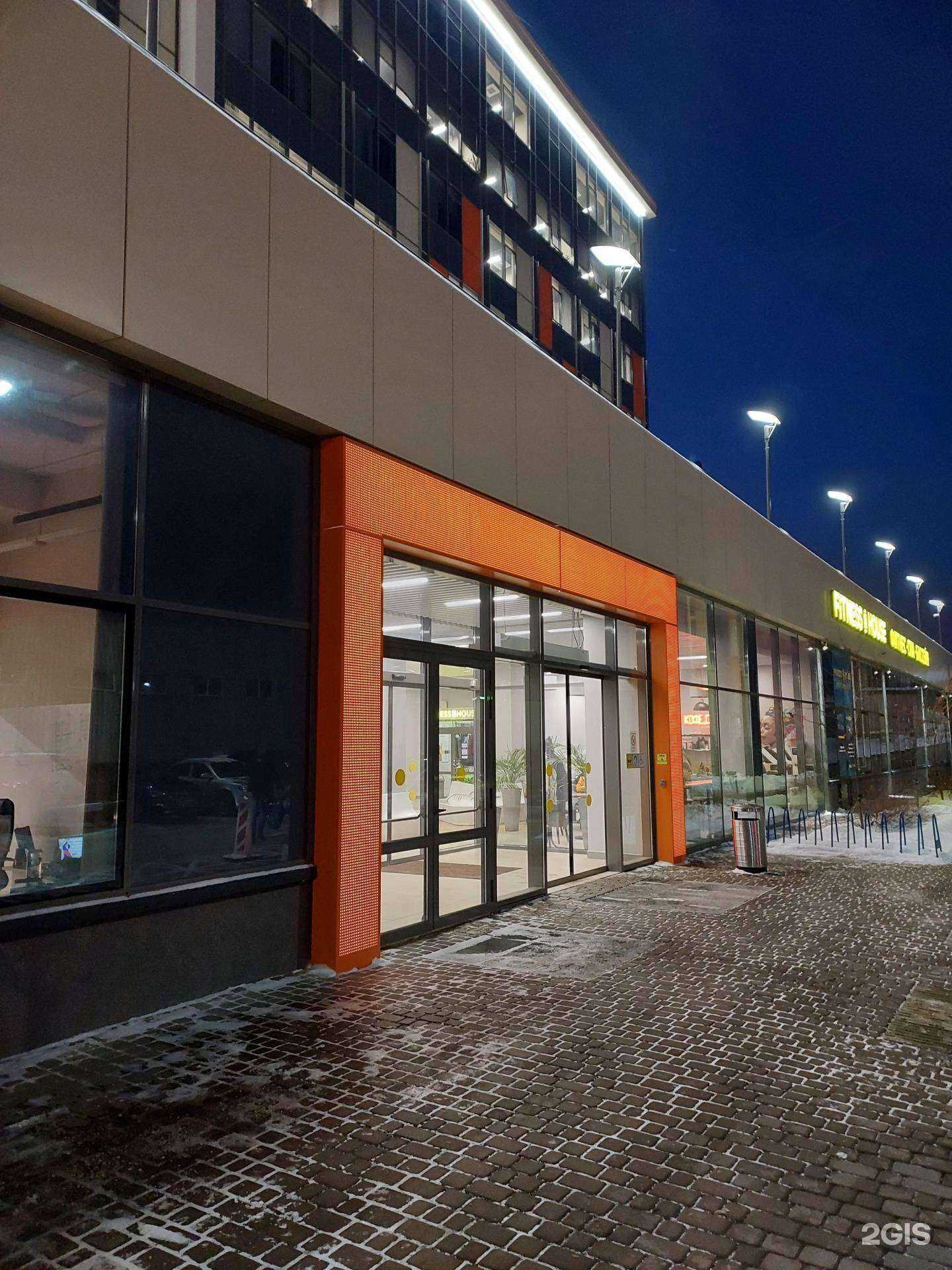 Отзывы на компанию Og Consulting в Казани c фото