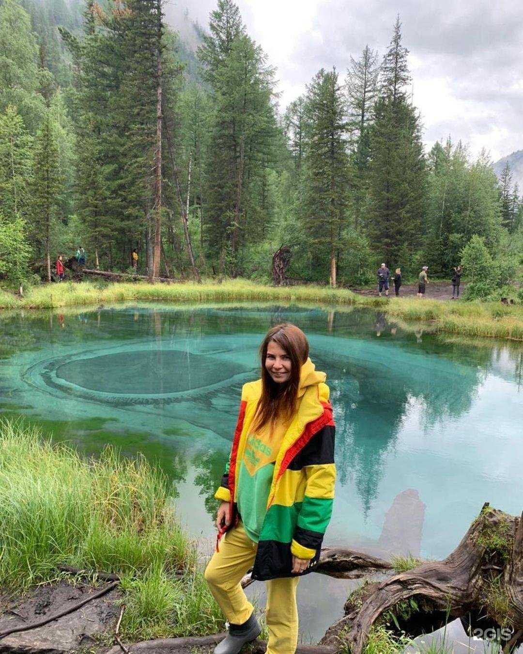 Отзывы на компанию Go travel в Конакове c фото