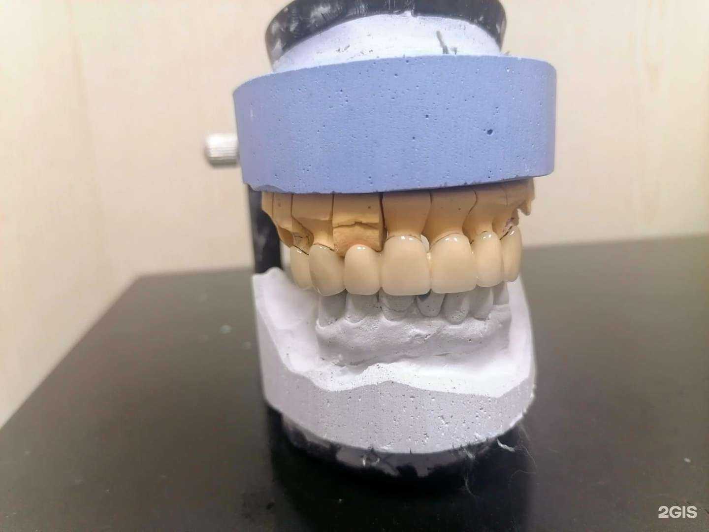 Отзывы на компанию ПрофЛаб в Стерлитамаке c фото