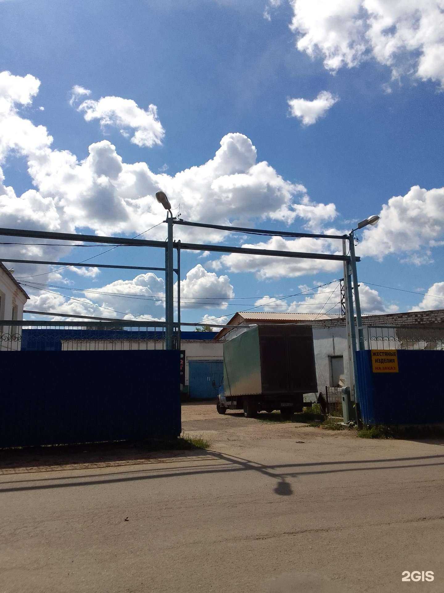 Отзывы на компанию Компания по изготовлению жестяных изделий в г. Владимир c фото