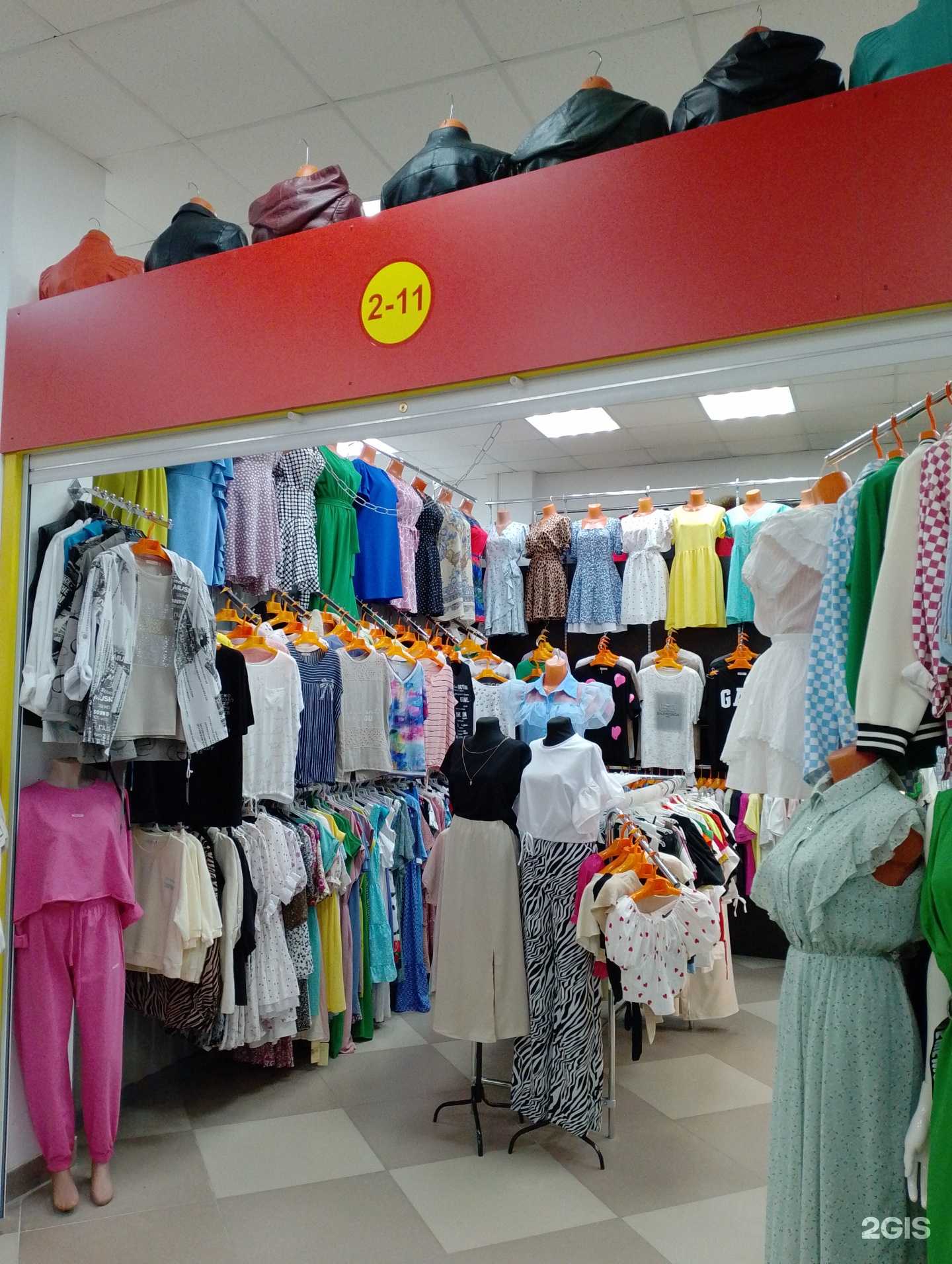 Отзывы на компанию Магазин женской одежды в г. Волжский c фото