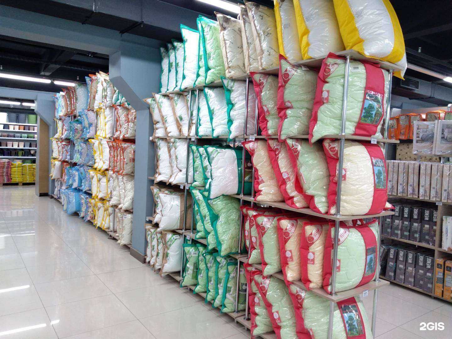 Отзывы на компанию Атмосфера в г. Азов c фото