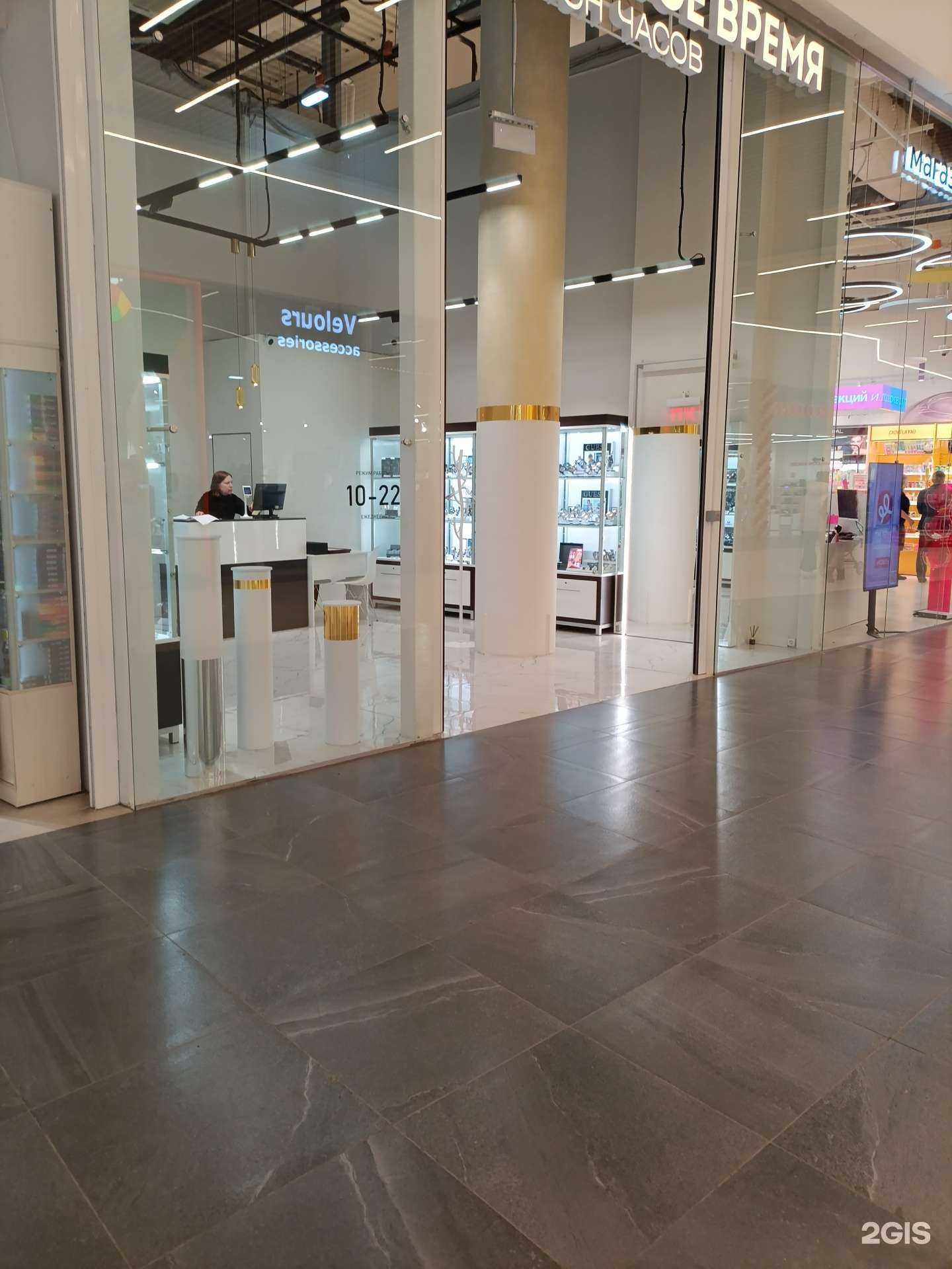 Отзывы на компанию Местное время в г. Екатеринбург c фото