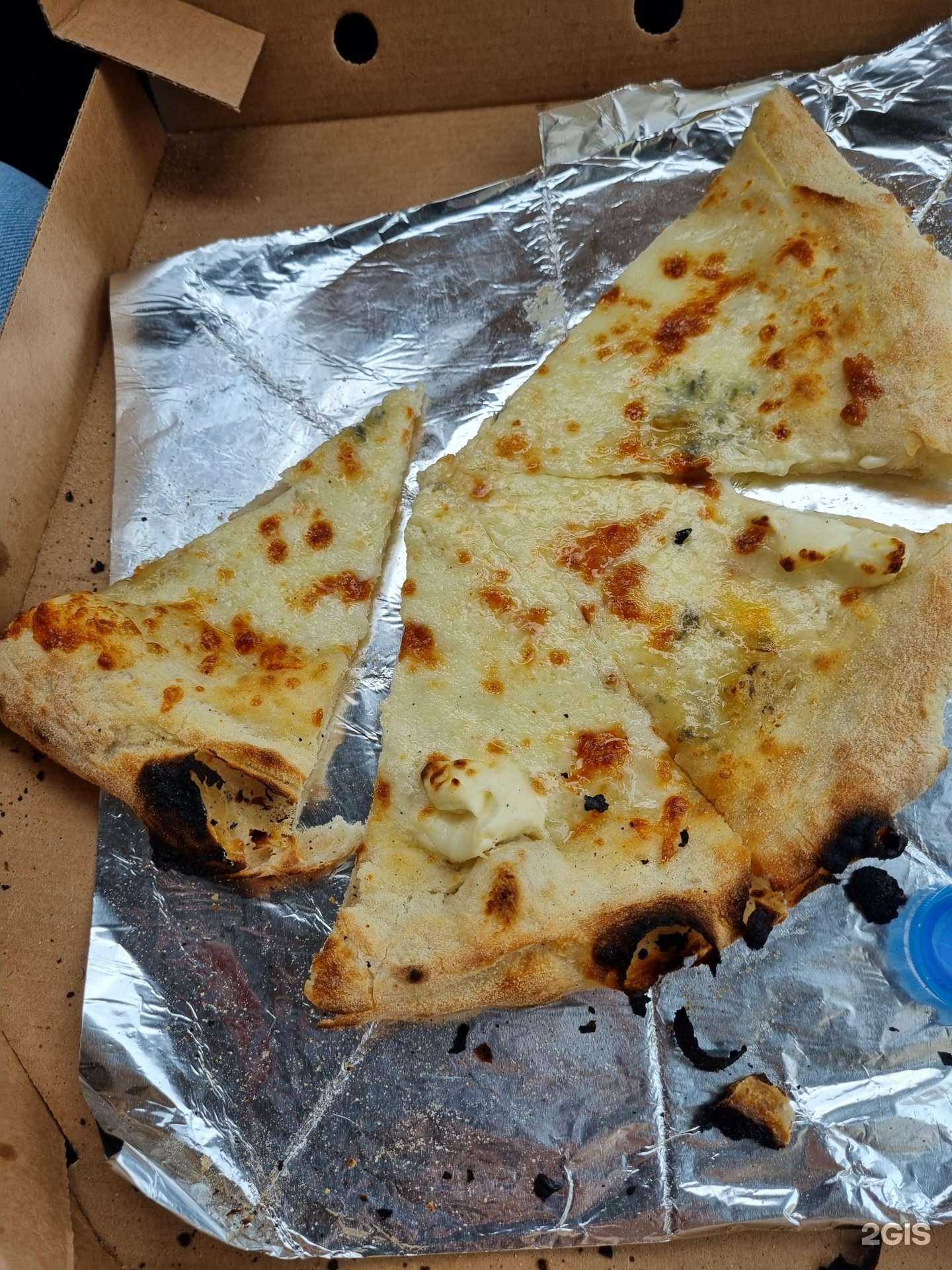 Отзывы на компанию Gutendorf 1765 kommune в Ростове-на-Дону c фото