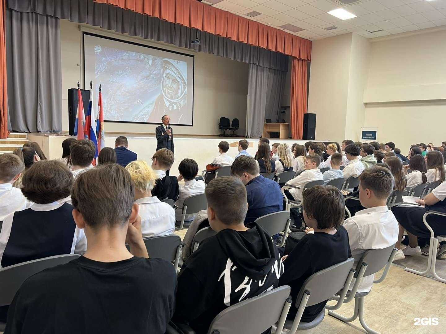 Отзывы на компанию Школа №26 в г. Самара c фото