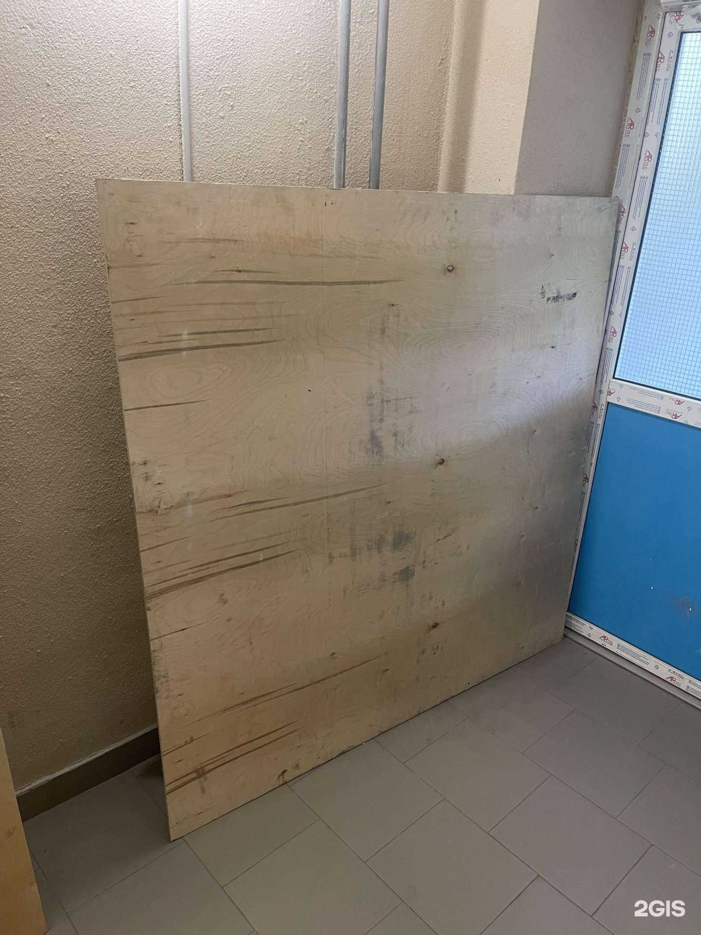 Отзывы на компанию Стройгид в г. Саратов c фото