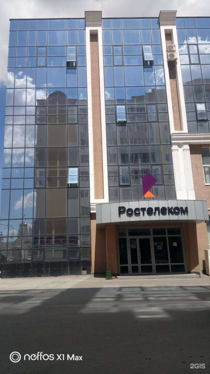 Отзывы на компанию Прикамский институт безопасности в г. Саранск c фото