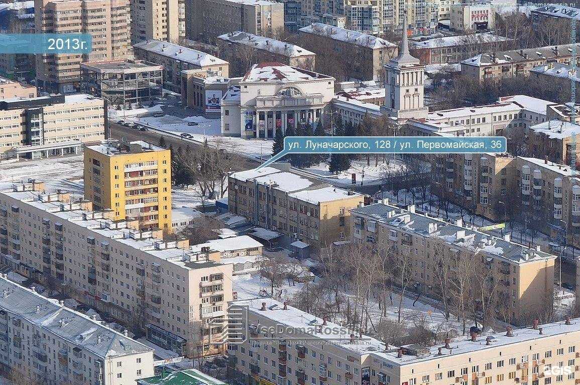 Отзывы на компанию Мелодия в Екатеринбурге c фото - фотография 2 из 2