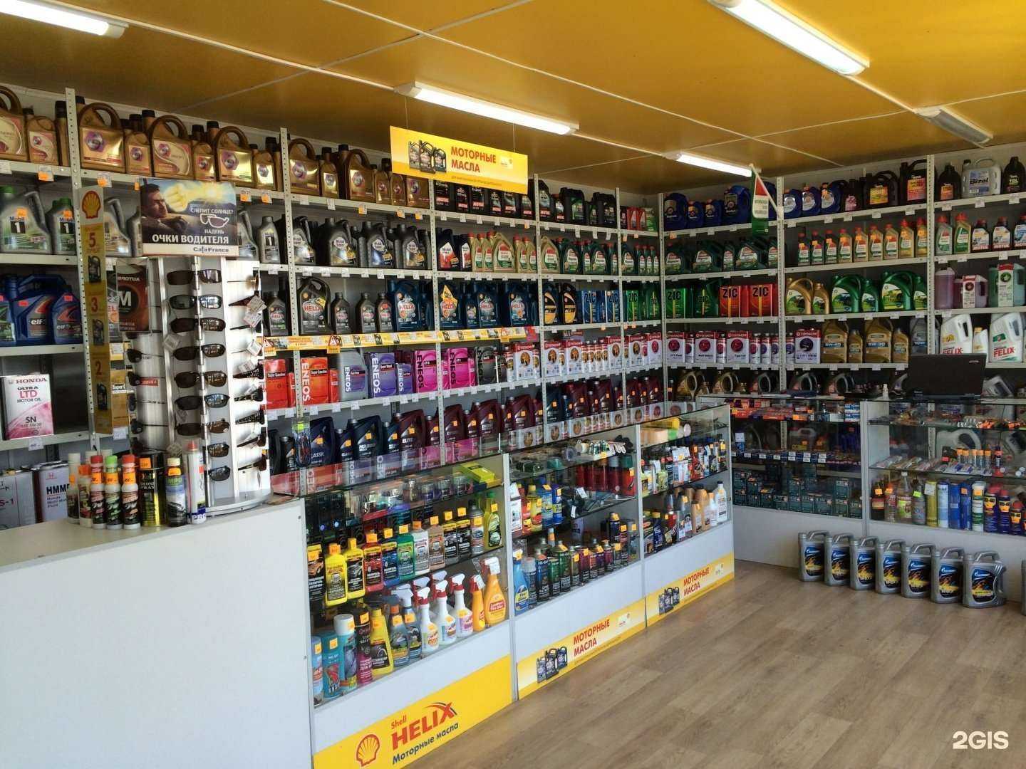 Отзывы на компанию Масленщик в Красноярске c фото