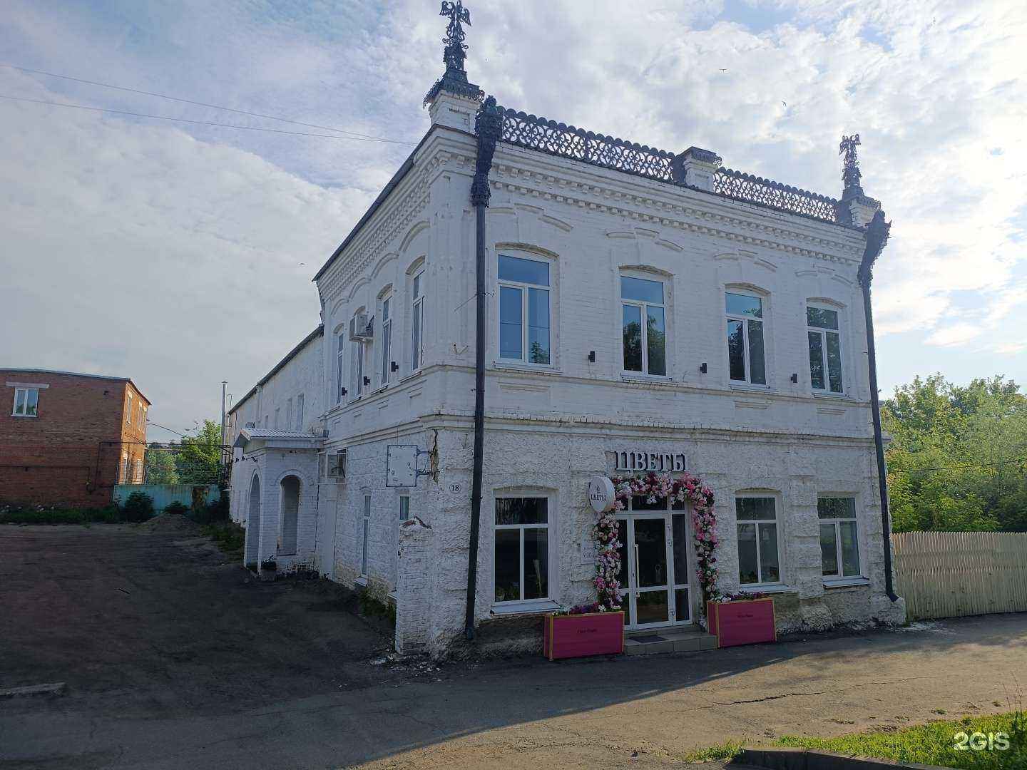 Отзывы на компанию Groot Lounge в г. Сарапул c фото