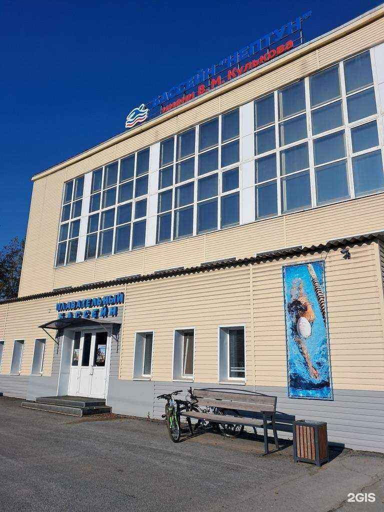 Отзывы на компанию Нептун в Ачинске c фото - фотография 2 из 2