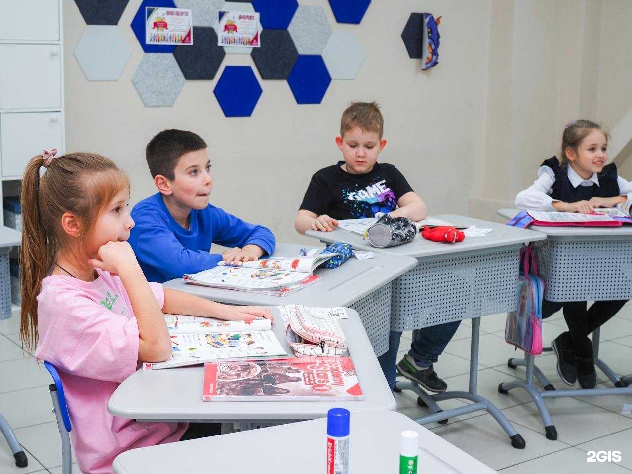 Отзывы на компанию Keep in touch в Подольске c фото