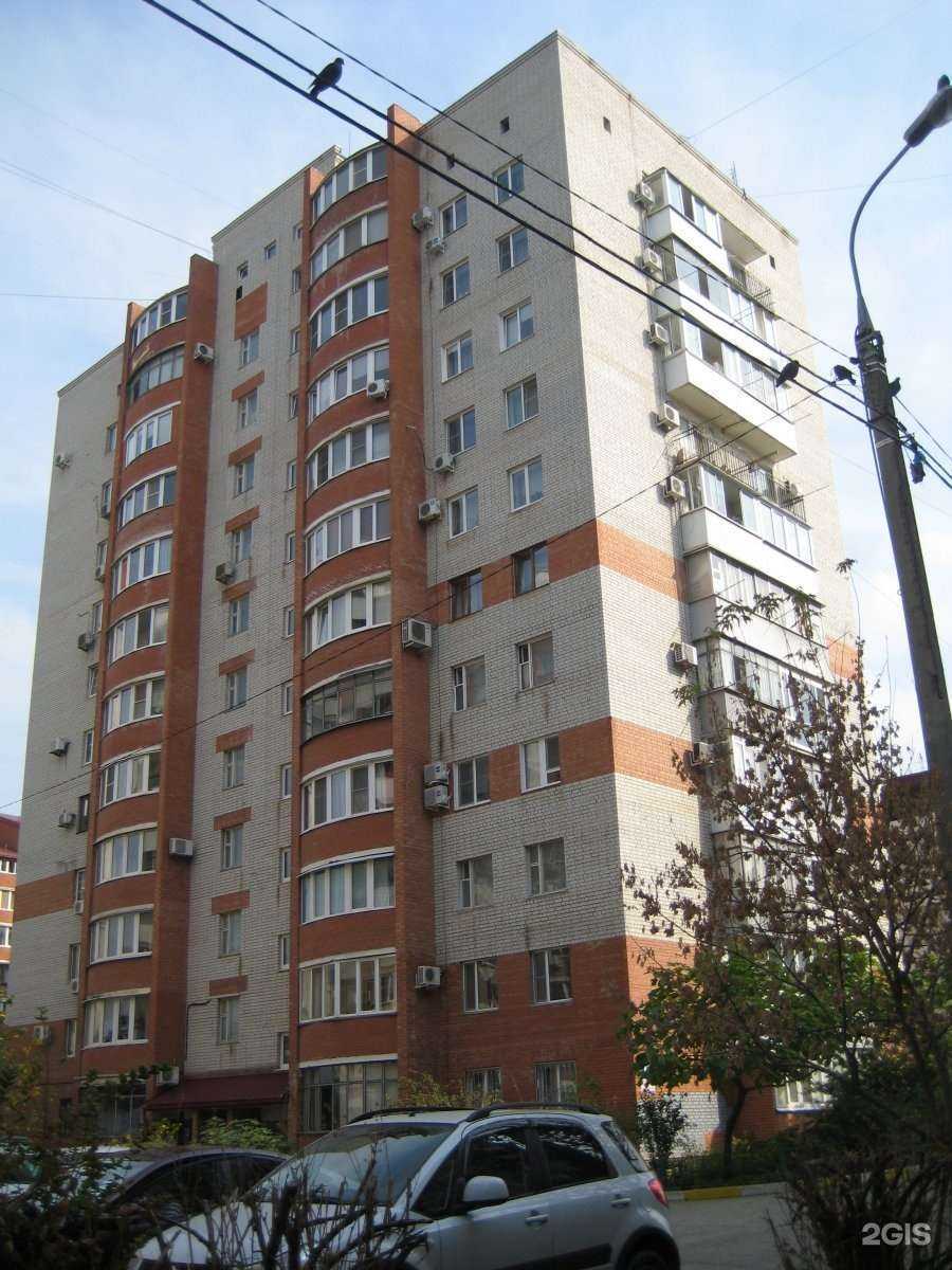 Отзывы на компанию Дорожка к школе в Краснодаре c фото - фотография 2 из 2