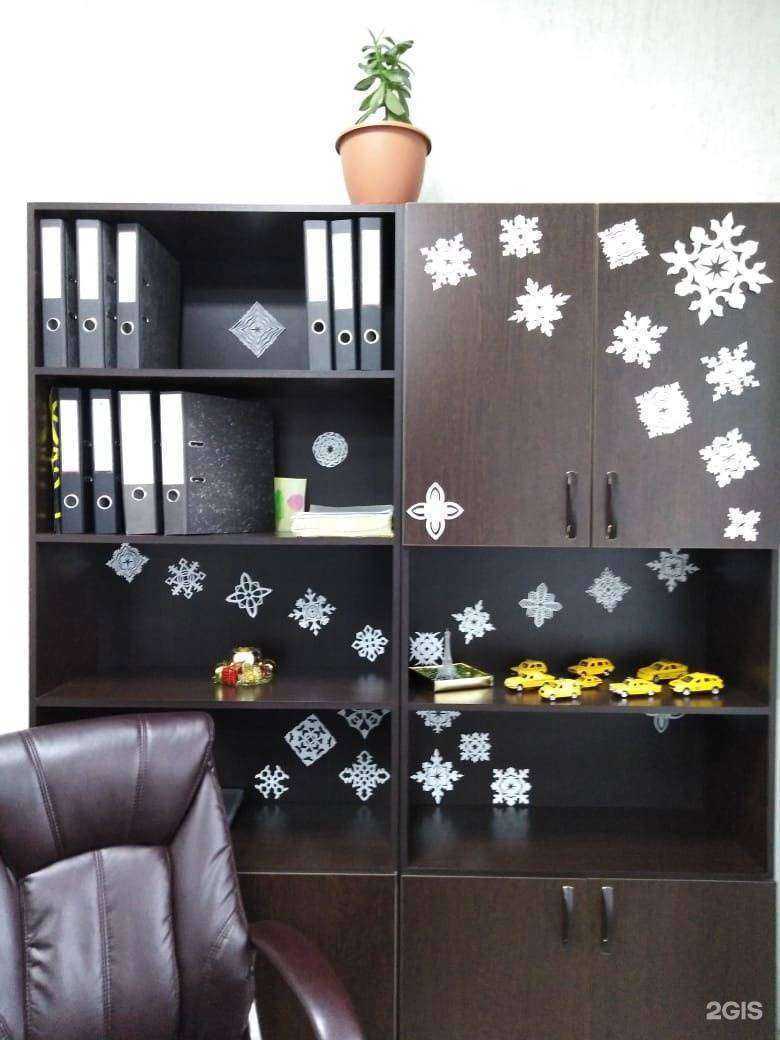 Отзывы на компанию Рублевка в Волжском c фото