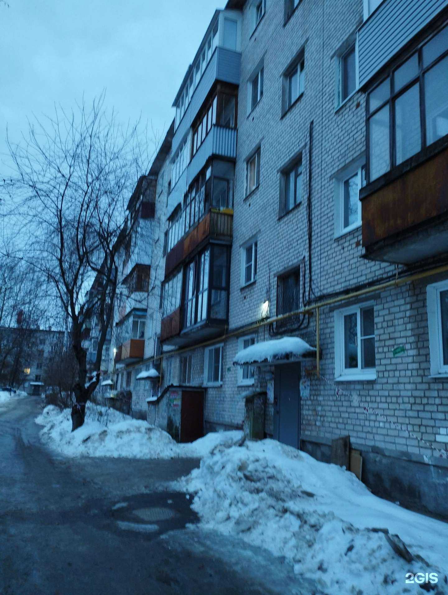 Отзывы на компанию Секонд-хенд в Нижнем Новгороде c фото - фотография 2 из 2