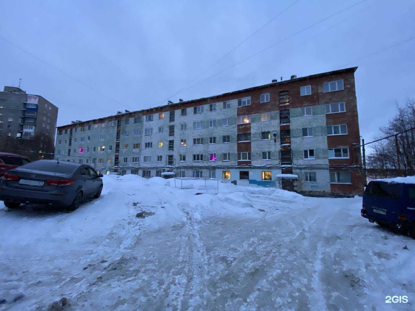 Отзывы на компанию Польская мода в Мурманске c фото - фотография 2 из 2