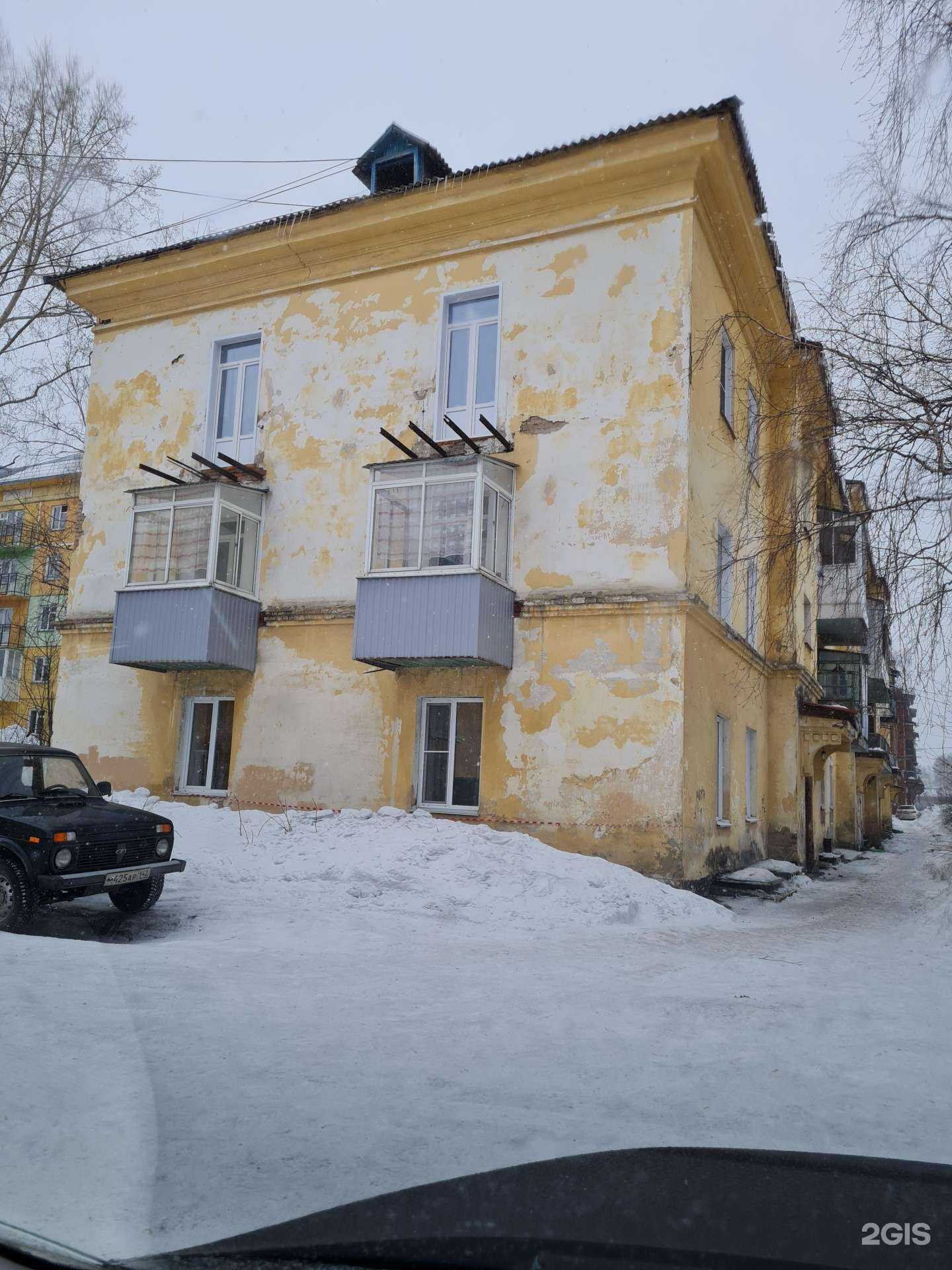 Отзывы на компанию Форсаж в Осинниках c фото - фотография 2 из 2