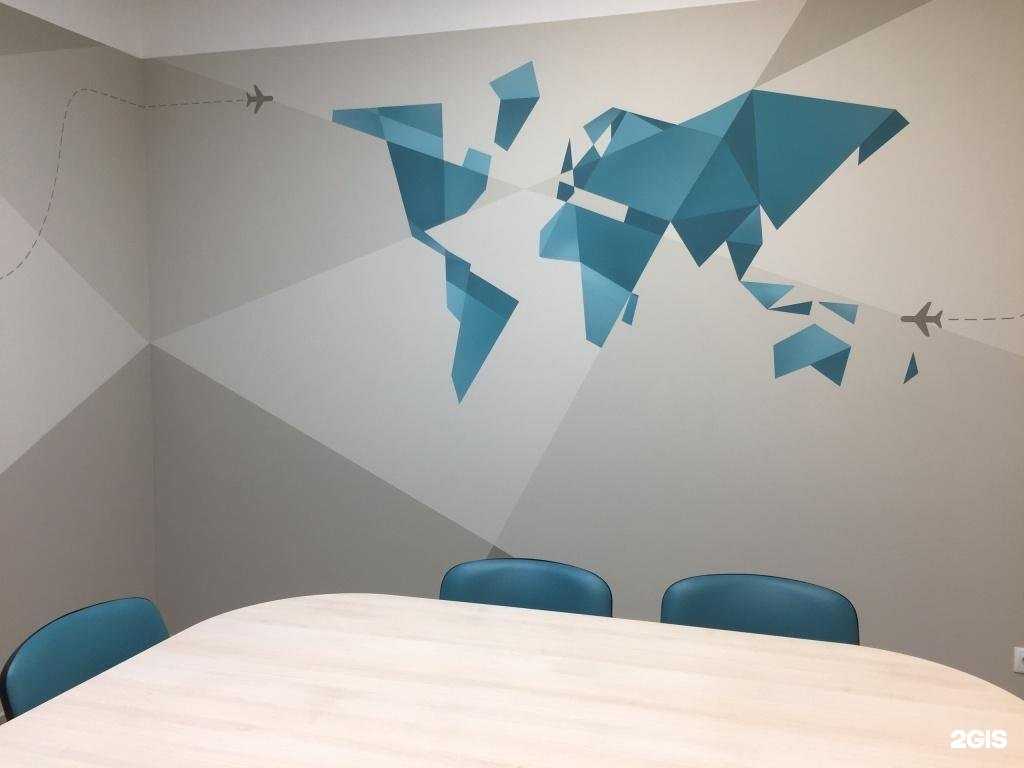 Отзывы на компанию Академия непрерывного образования в Махачкале c фото