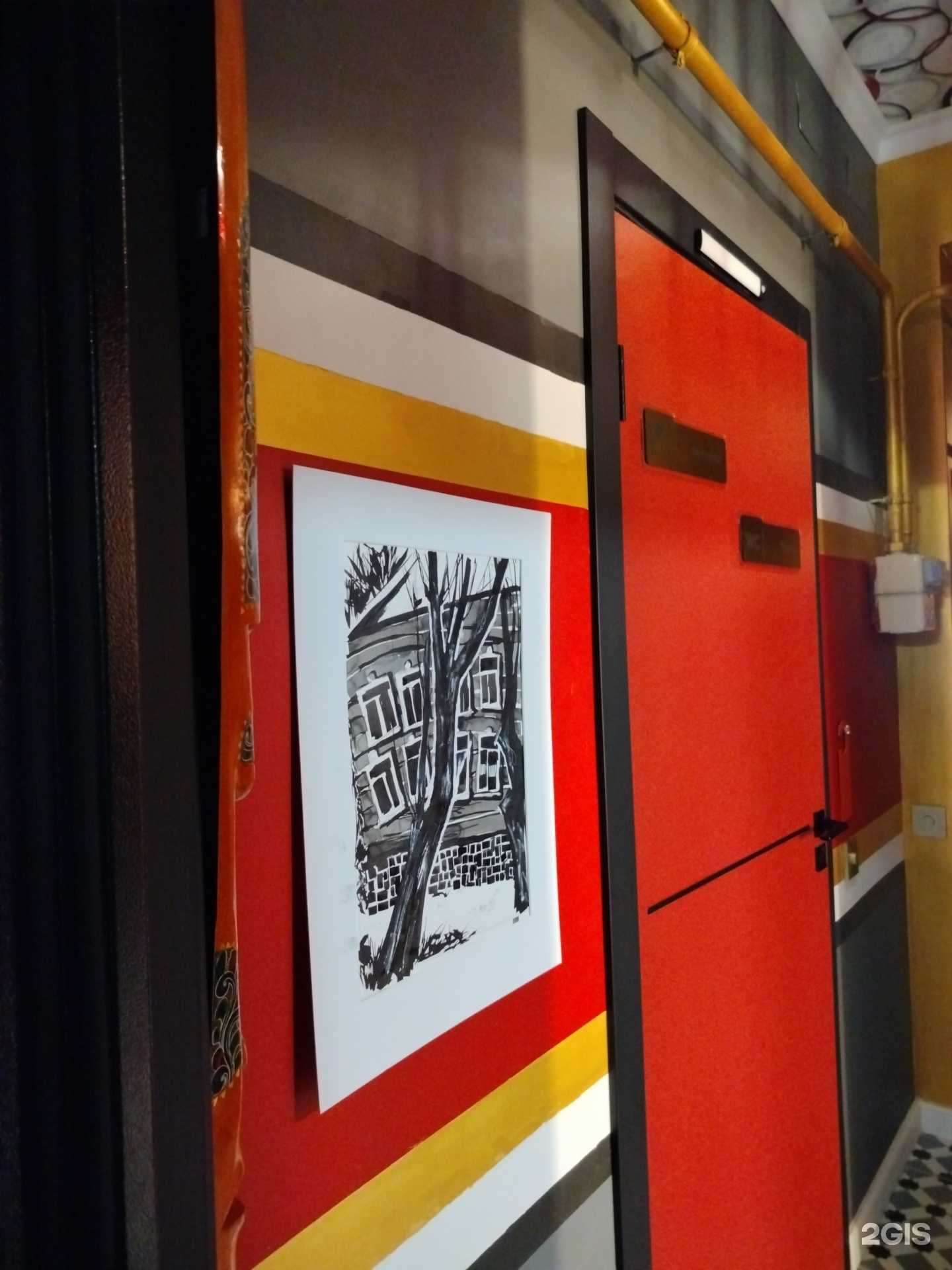 Отзывы на компанию Тайная комната в г. Калуга c фото