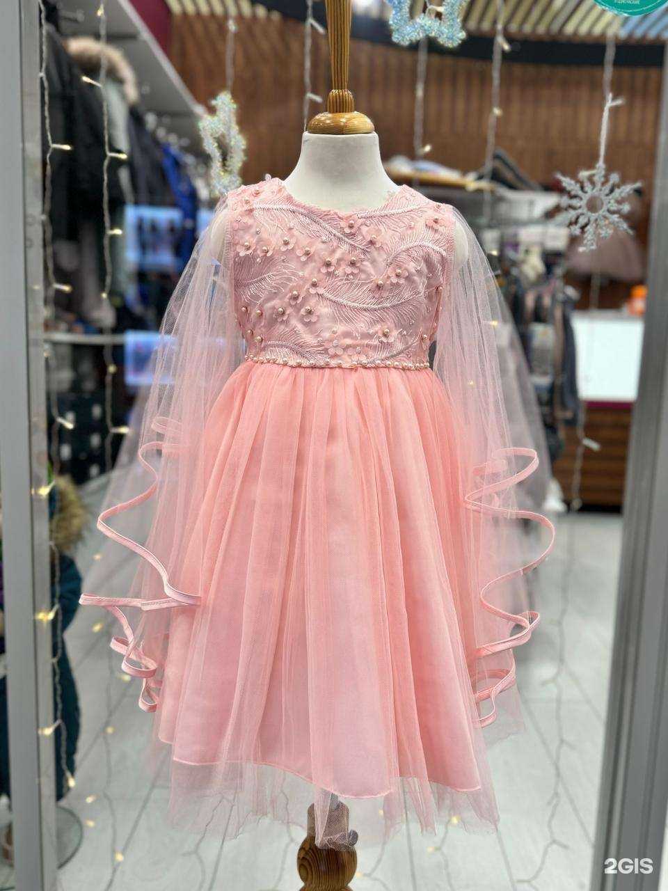 Отзывы на компанию Мур-Амур в г. Хабаровск c фото