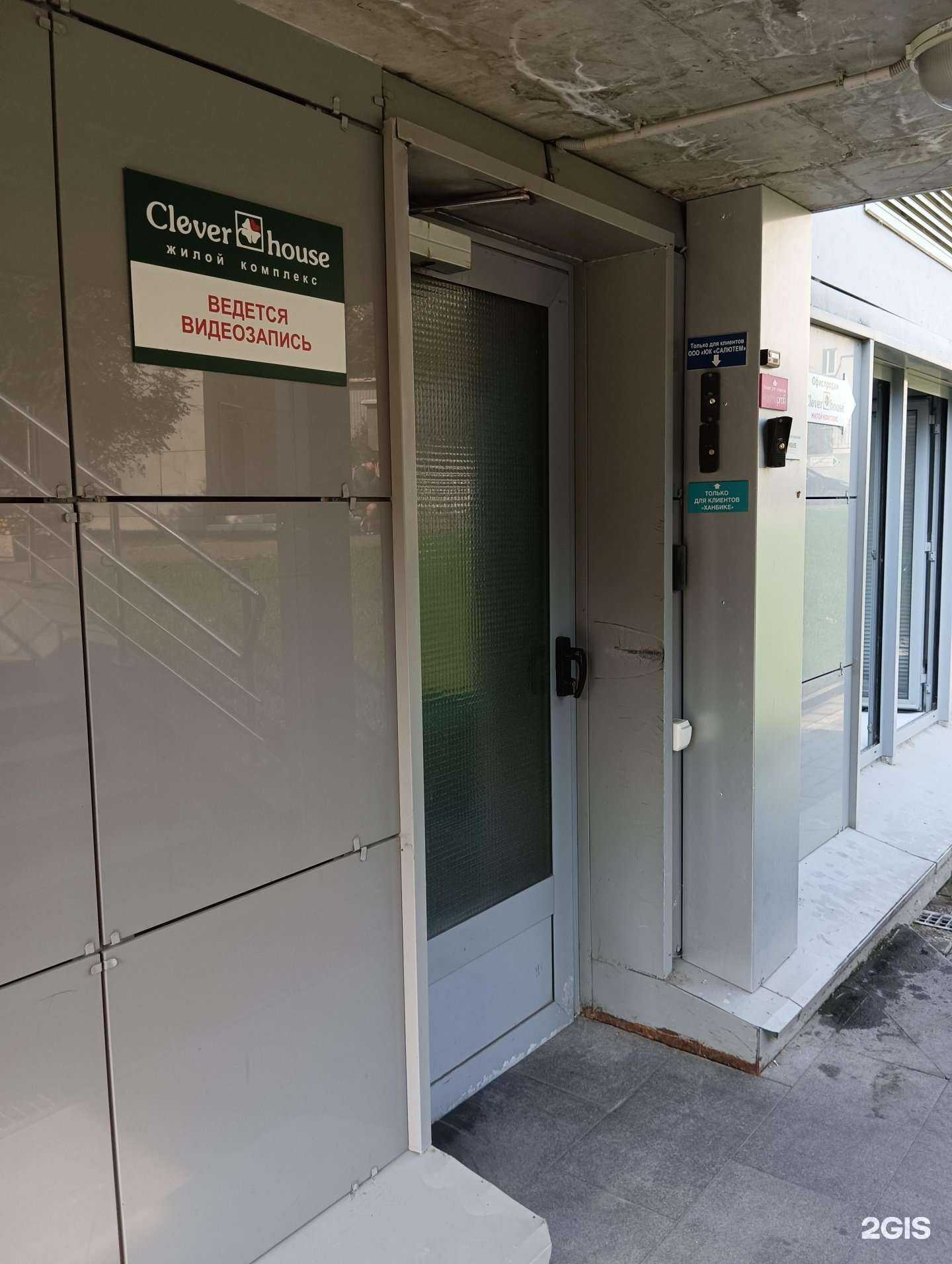 Отзывы на компанию Частный детектив в Казани c фото