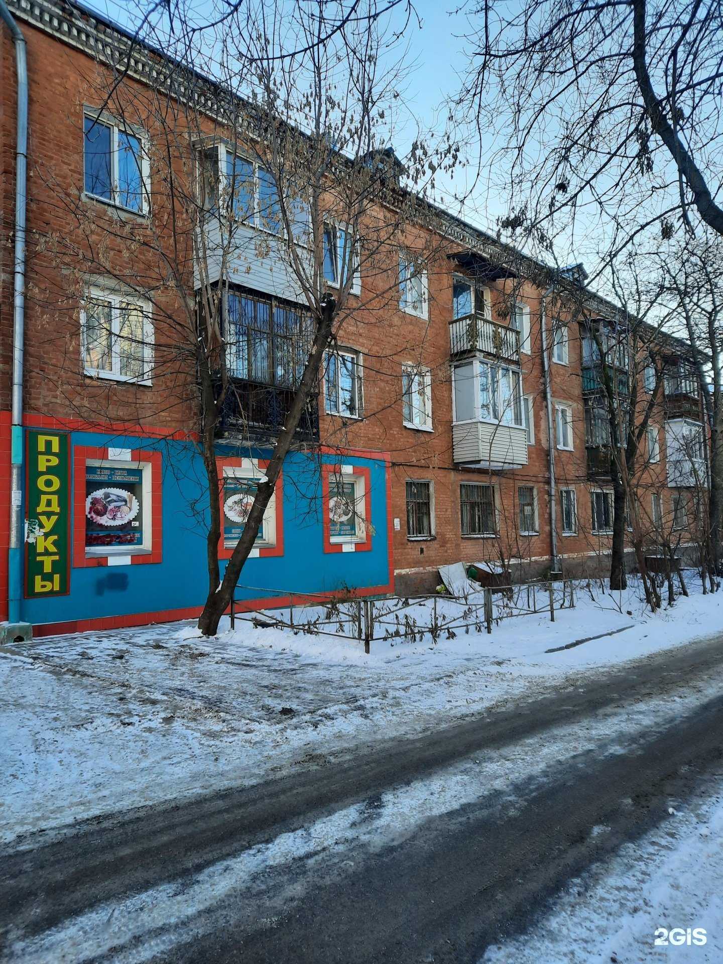 Отзывы на компанию Elemax Service в Перми c фото - фотография 2 из 2