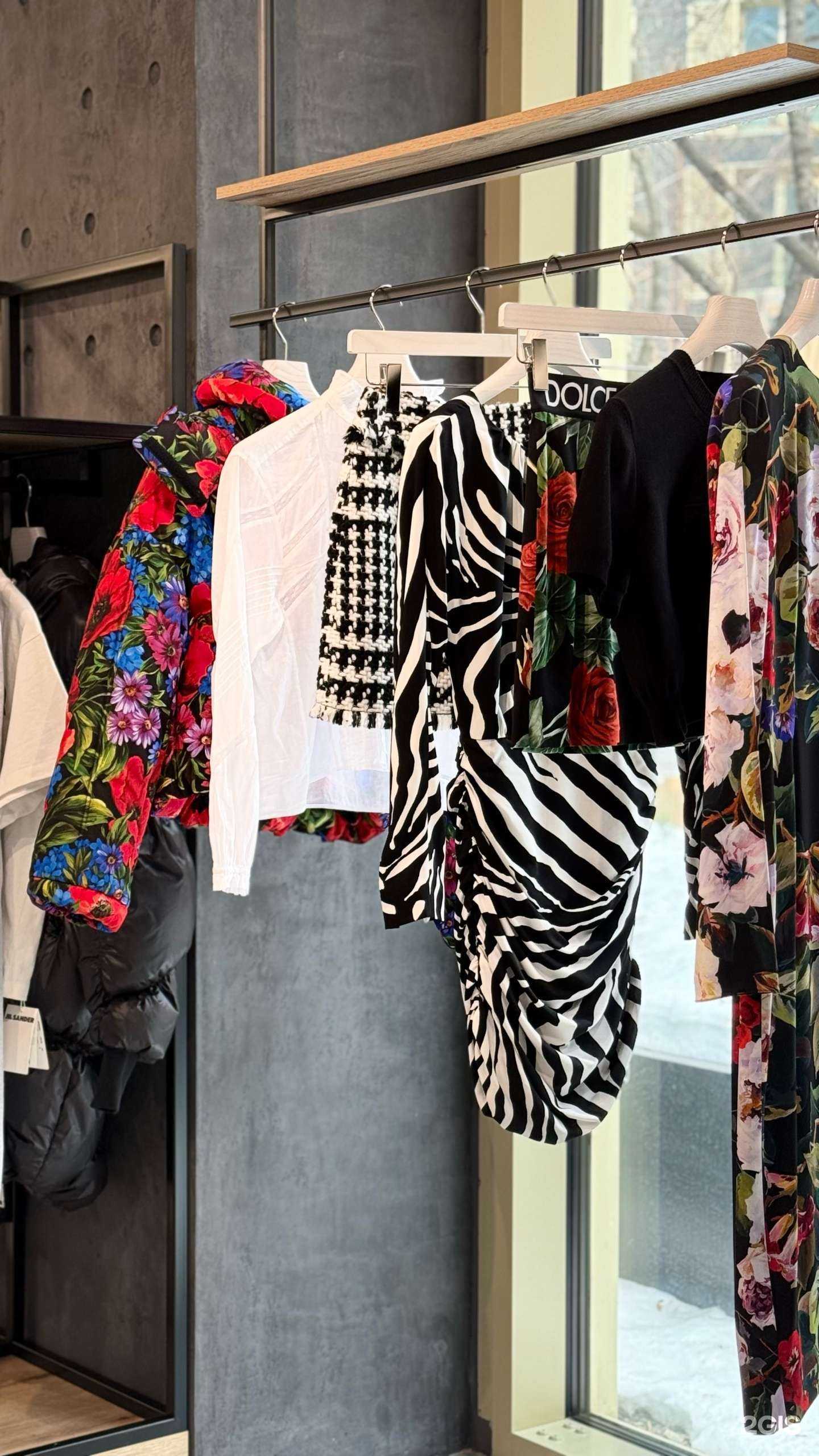 Отзывы на компанию Ple Ple в Тюмени c фото