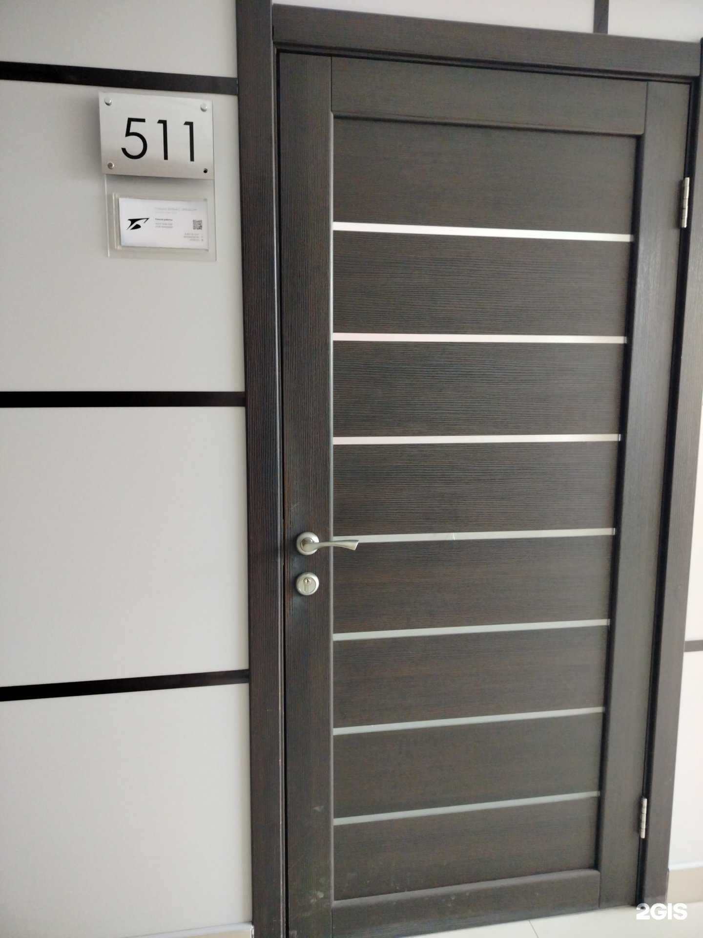 Отзывы на компанию Кавикс в Оренбурге c фото