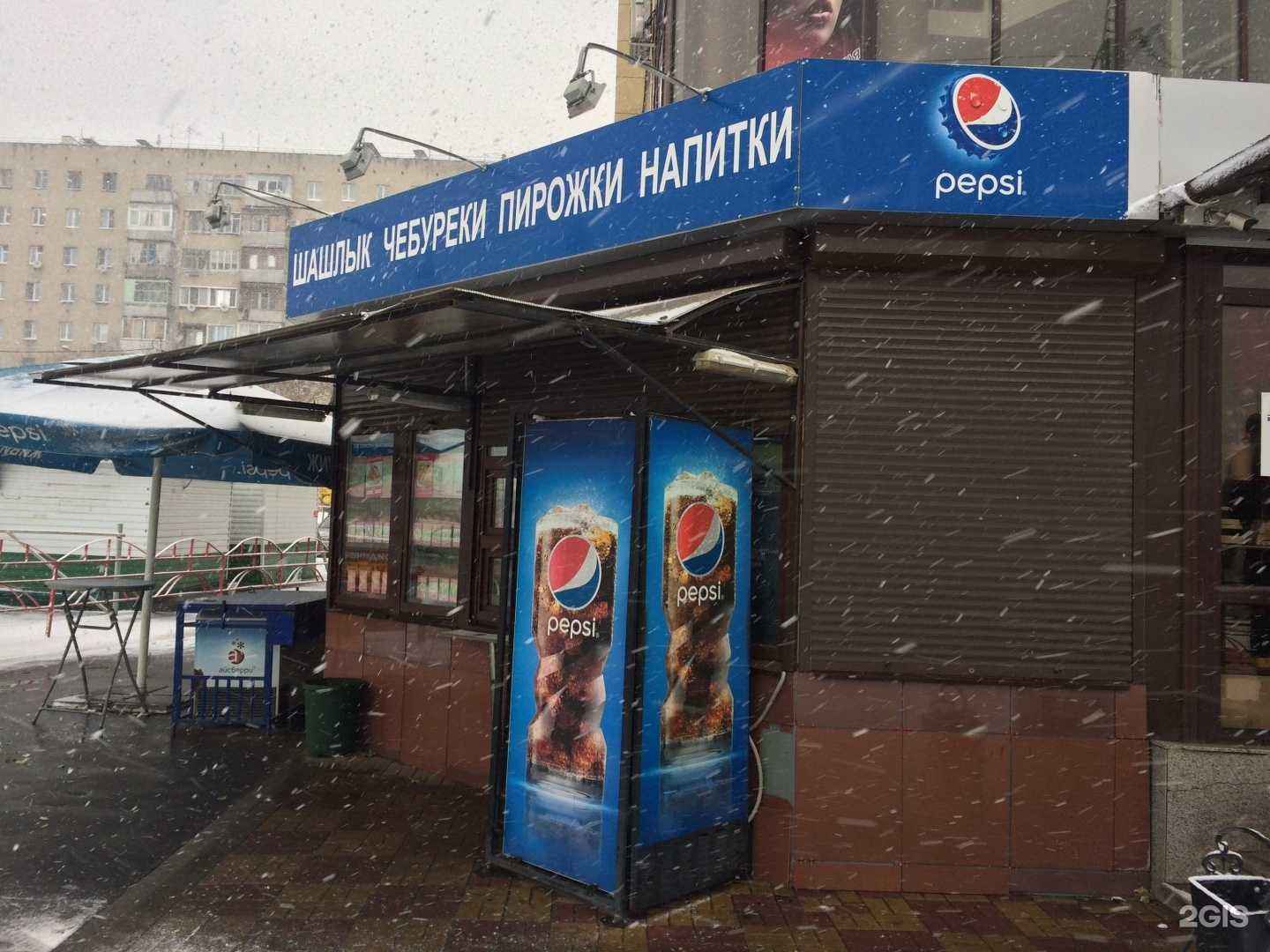 Отзывы на компанию Гранат в г. Воронеж c фото