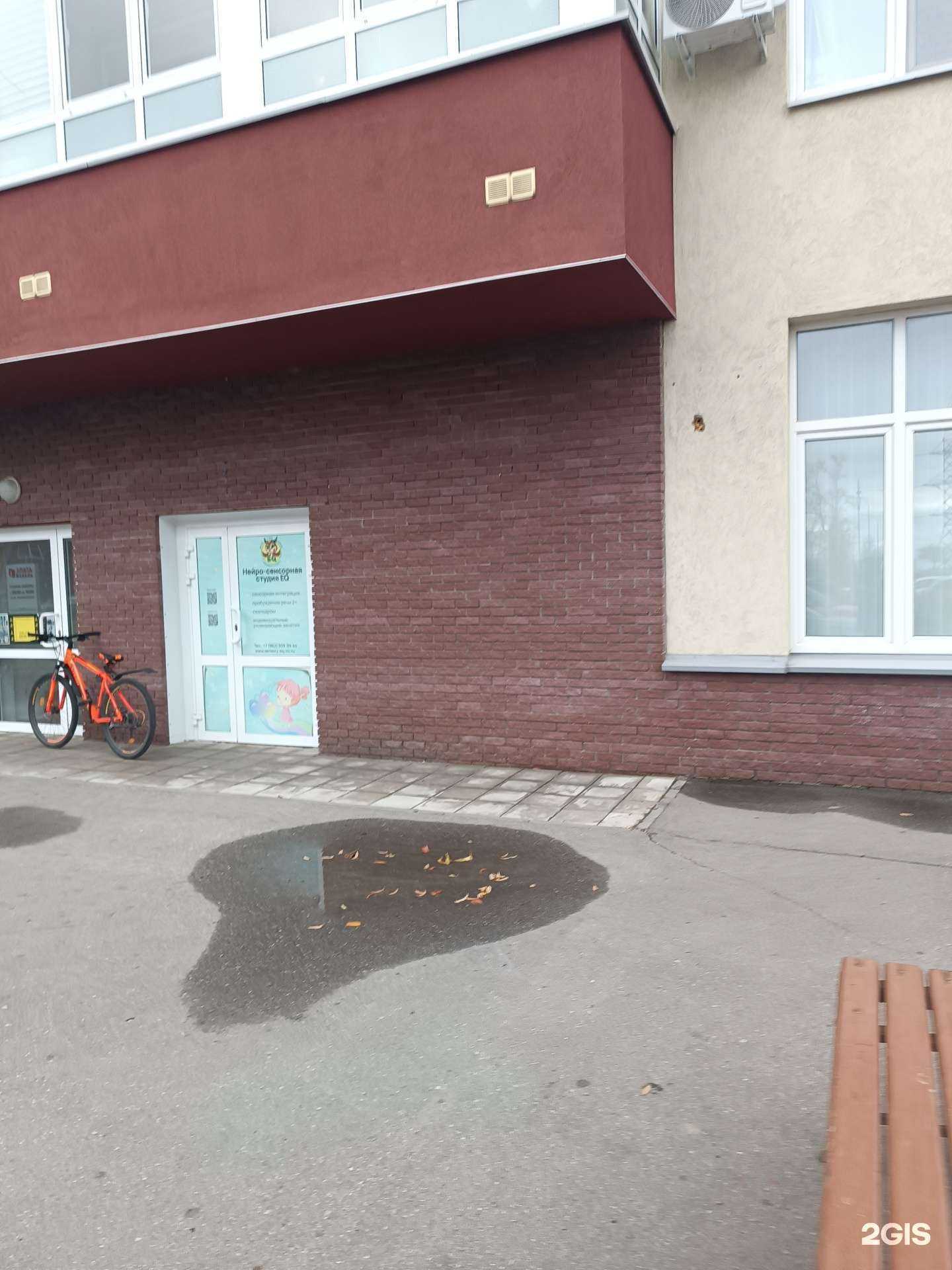 Отзывы на компанию EQ в Нижнем Новгороде c фото