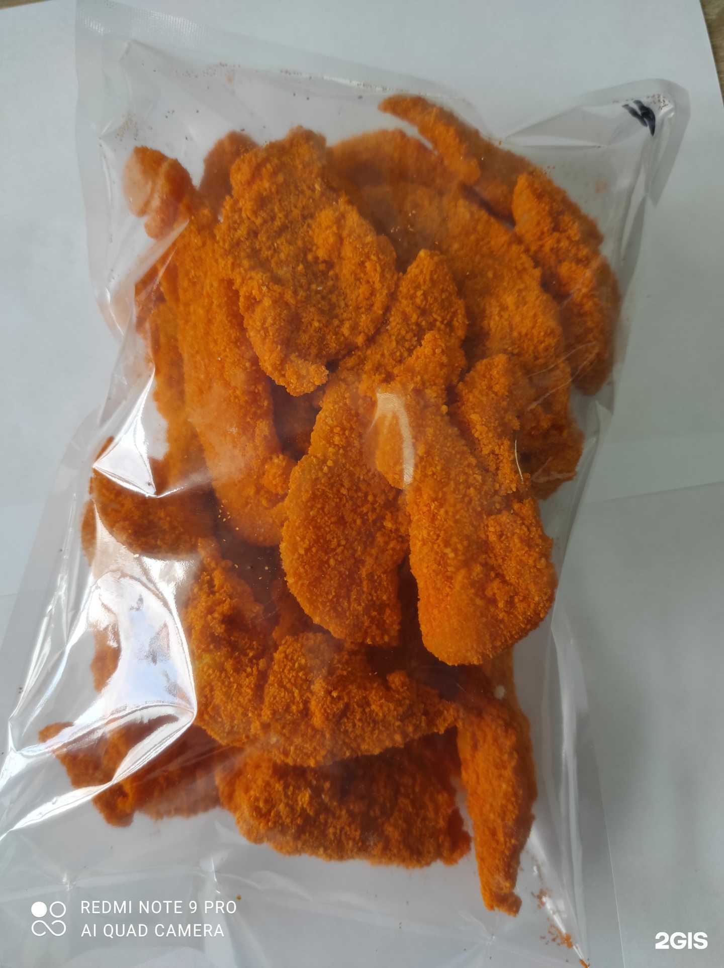 Отзывы на компанию ЭкоПродукт НН в Нижнем Новгороде c фото