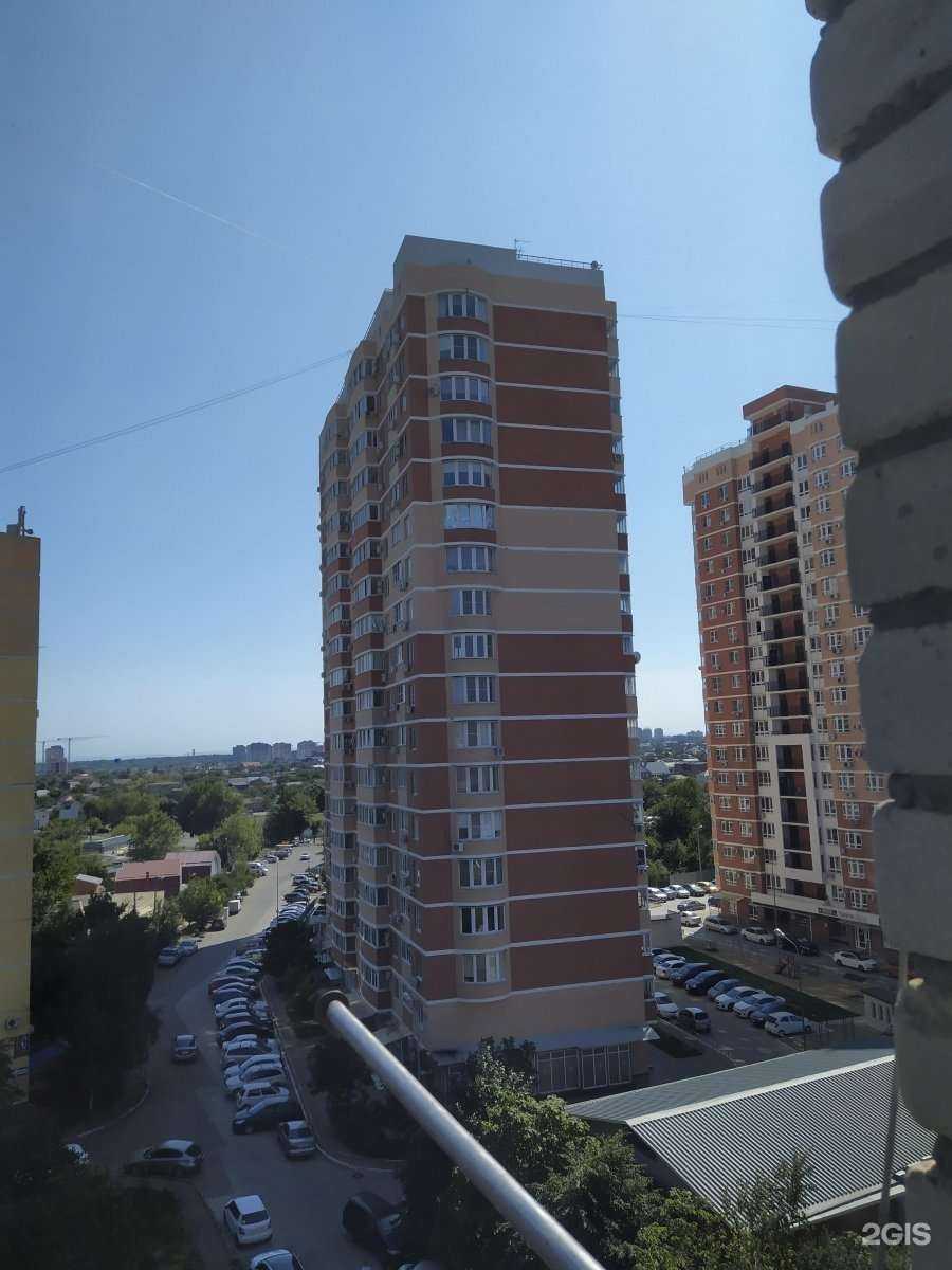 Отзывы на компанию Аркона в Краснодаре c фото - фотография 2 из 2