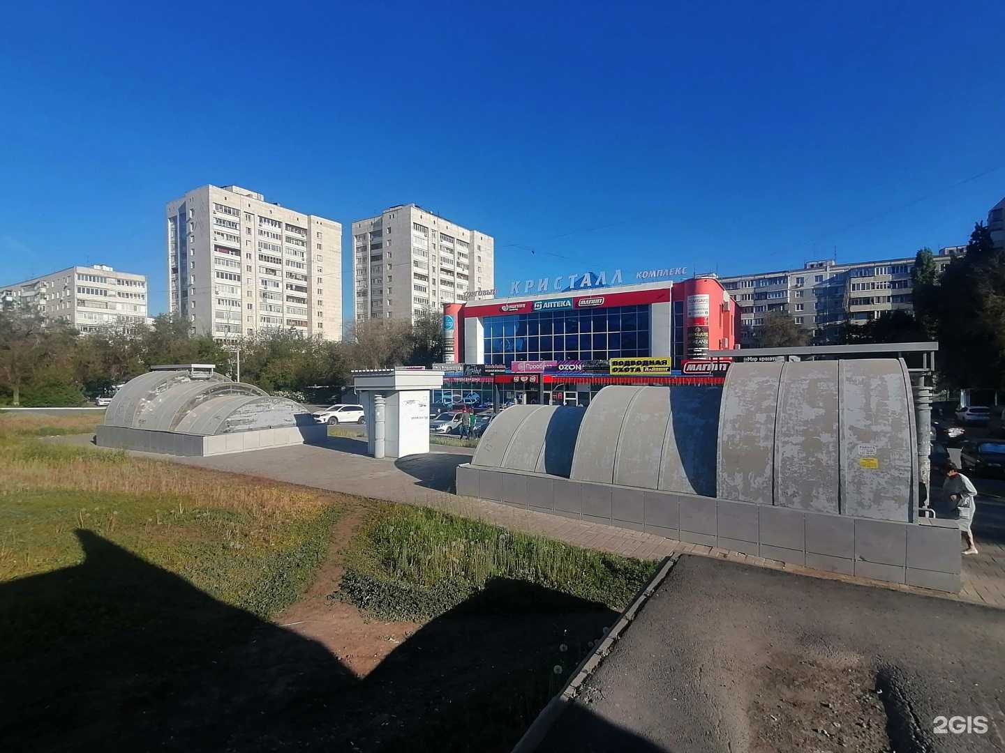 Отзывы на компанию Мастерская по ремонту обуви и изготовлению лючей в г. Оренбург c фото