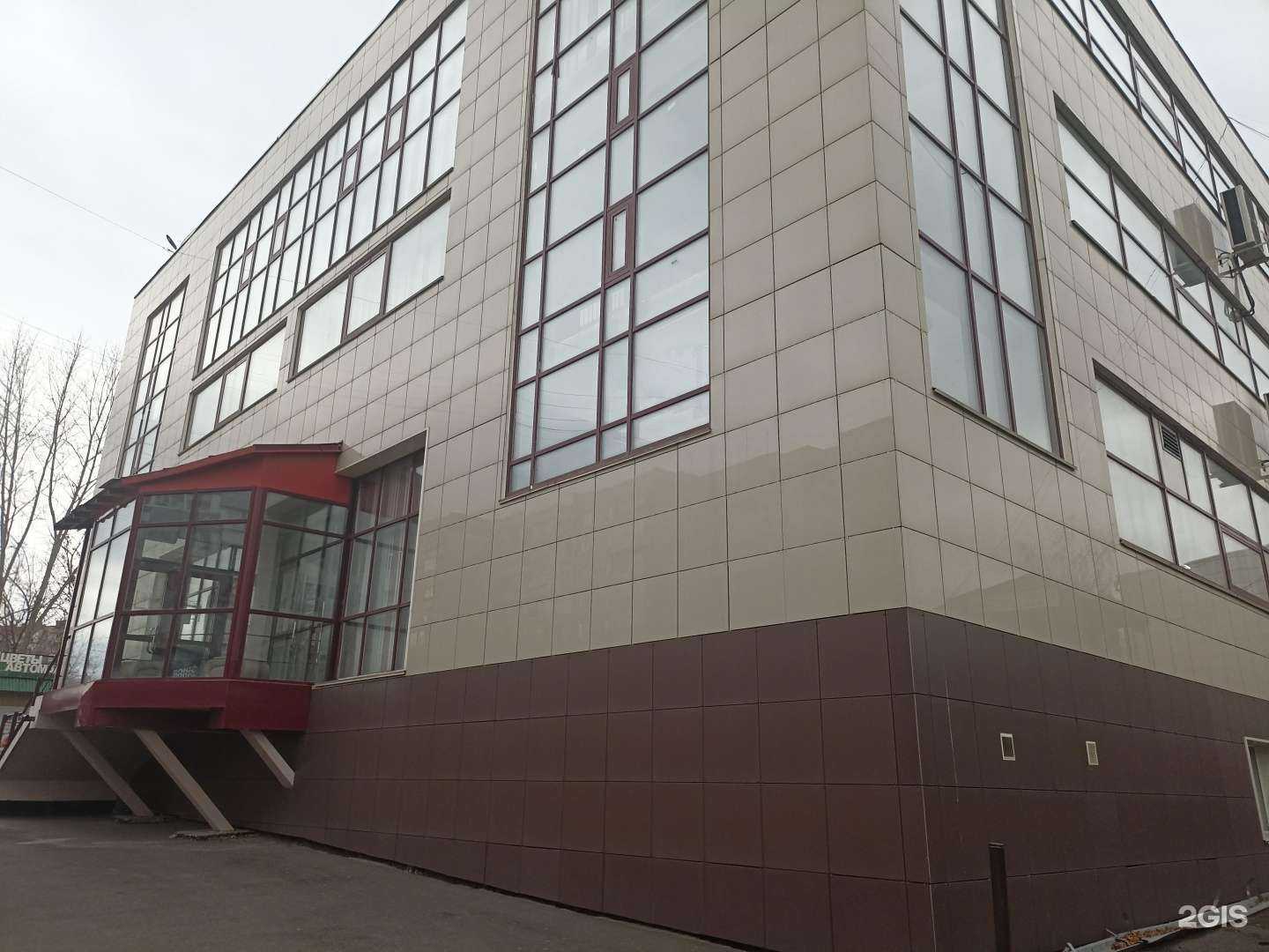 Отзывы на компанию Самсон в Красноярске c фото - фотография 2 из 2