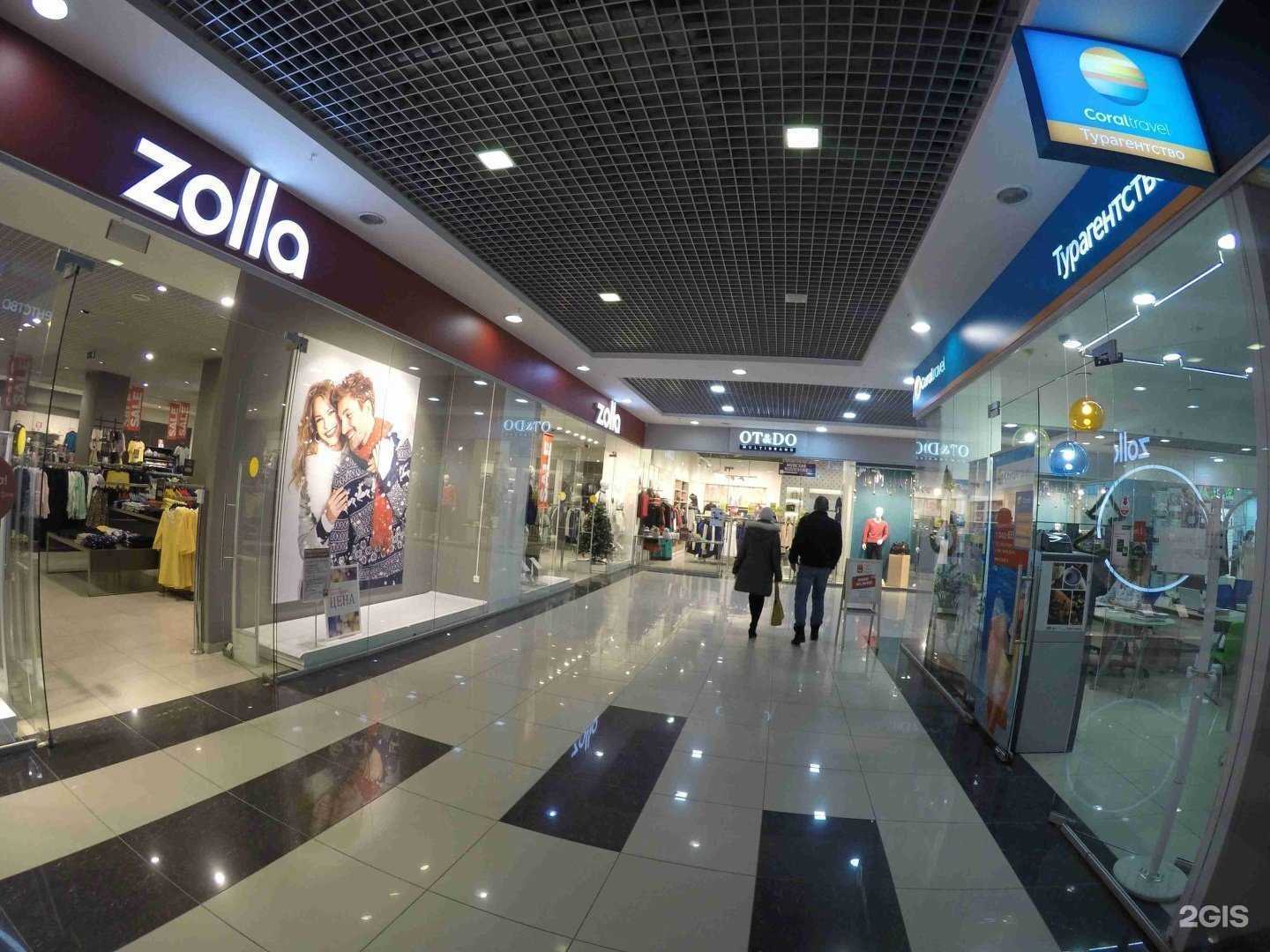 Отзывы на компанию Акварель тур в г. Ижевск c фото