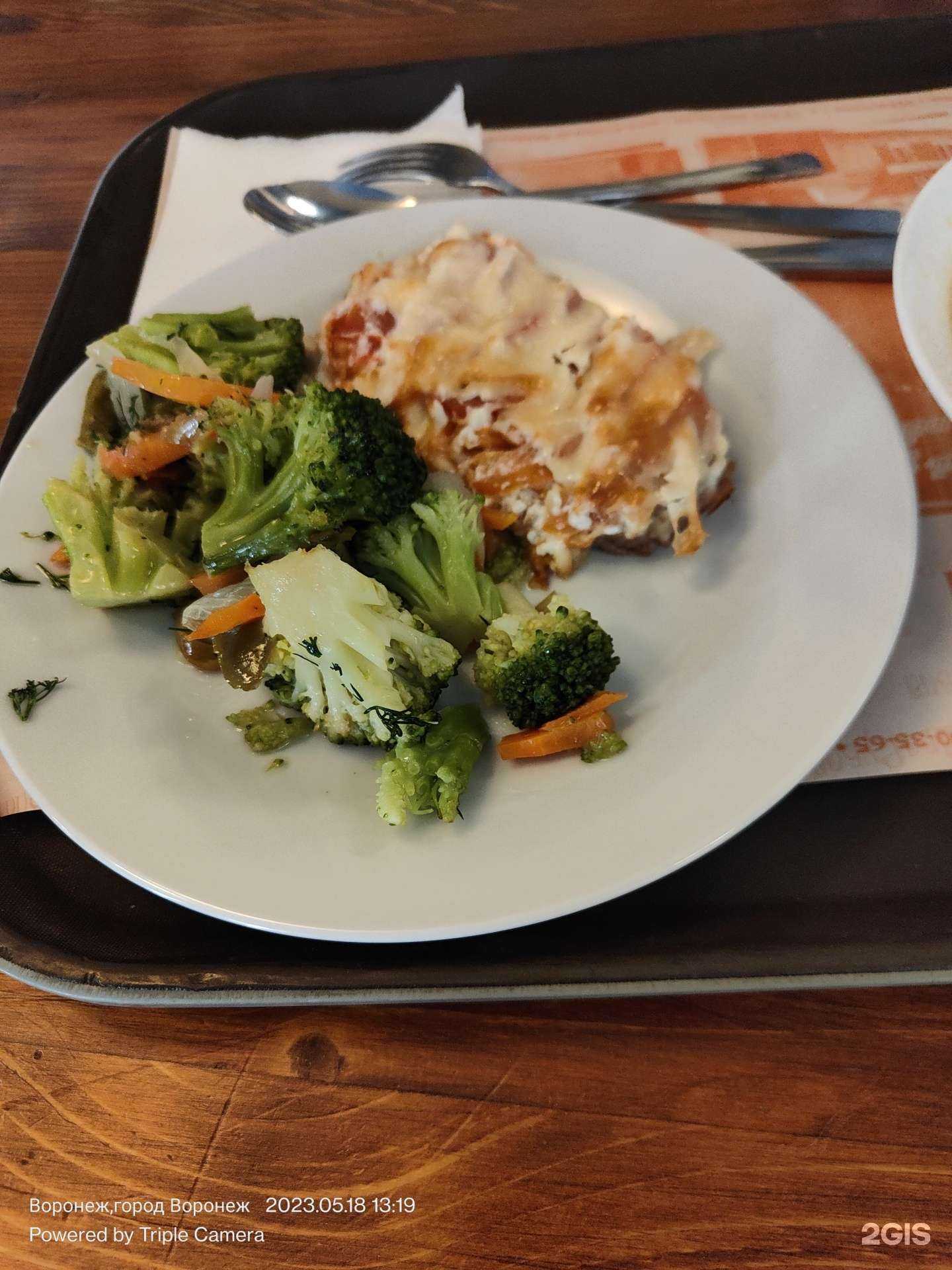 Отзывы на компанию Два рубля в Воронеже c фото