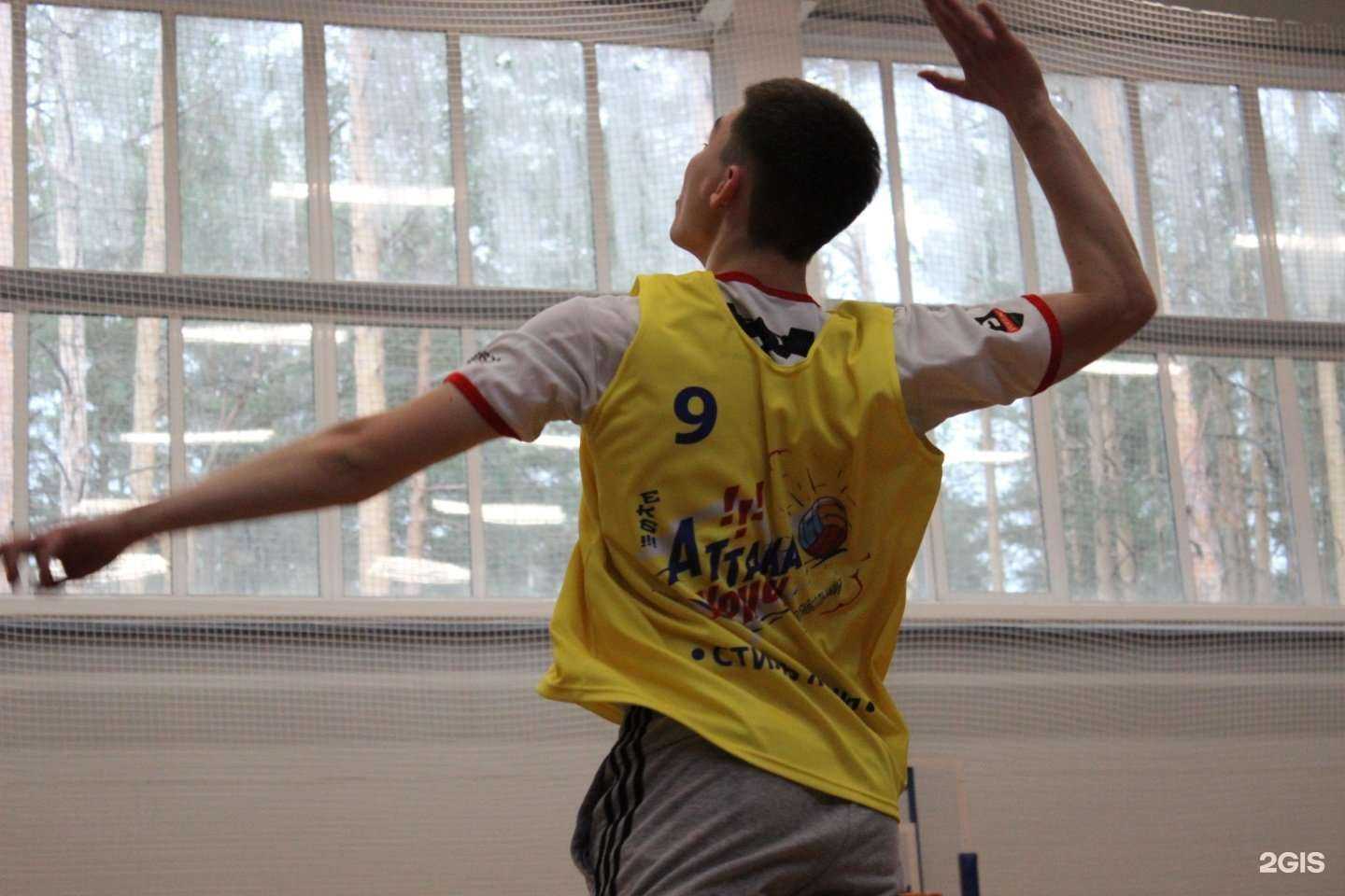 Отзывы на компанию AttakaVolley в Екатеринбурге c фото