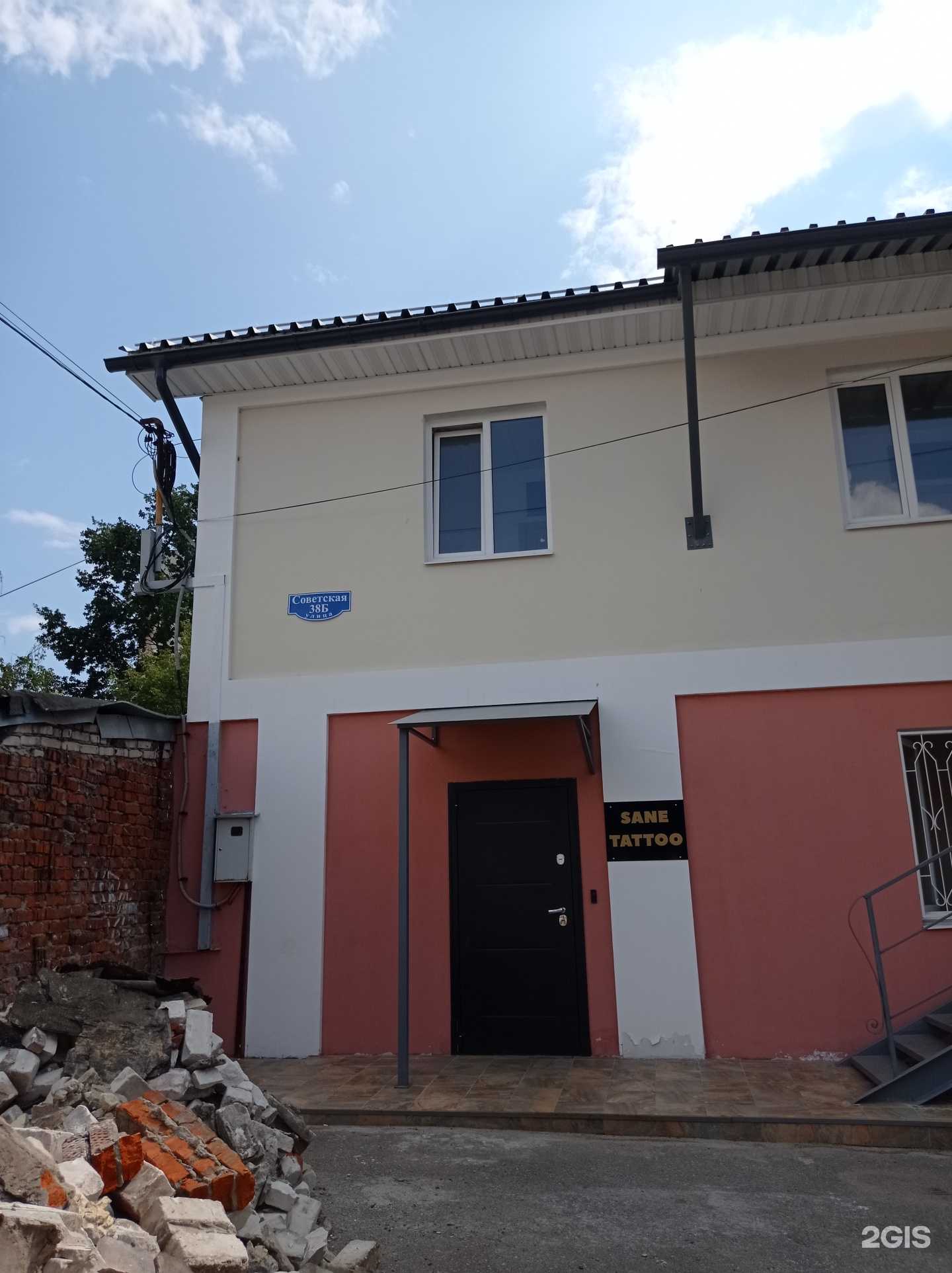 Отзывы на компанию MoneyQR в Муроме c фото - фотография 2 из 2