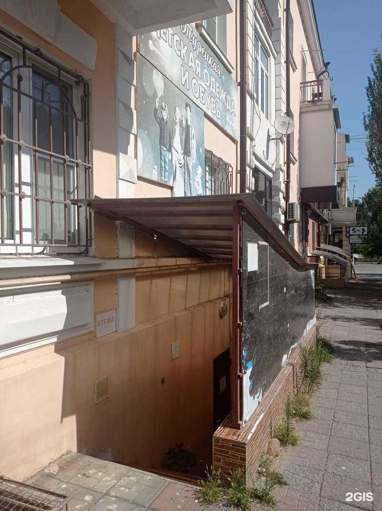 Отзывы на компанию Ателье в Каспийске c фото