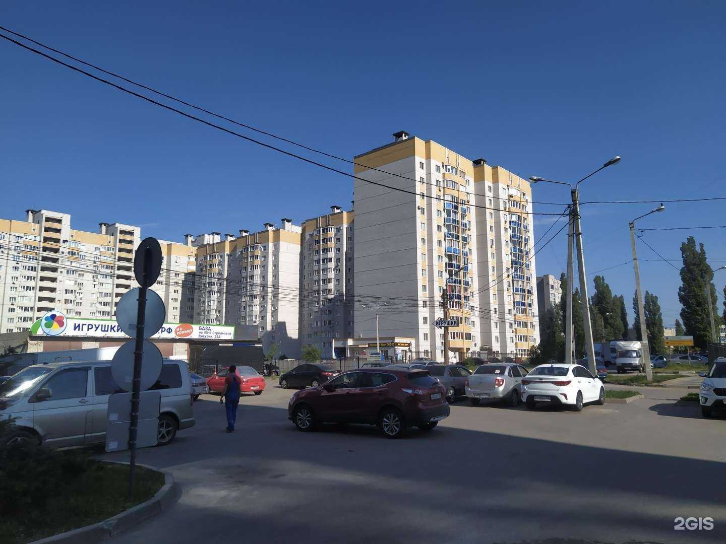 Отзывы на компанию Антураж в Воронеже c фото - фотография 2 из 2