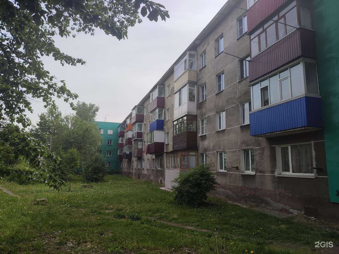 Отзывы на компанию Никадент в Елизове c фото - фотография 2 из 2