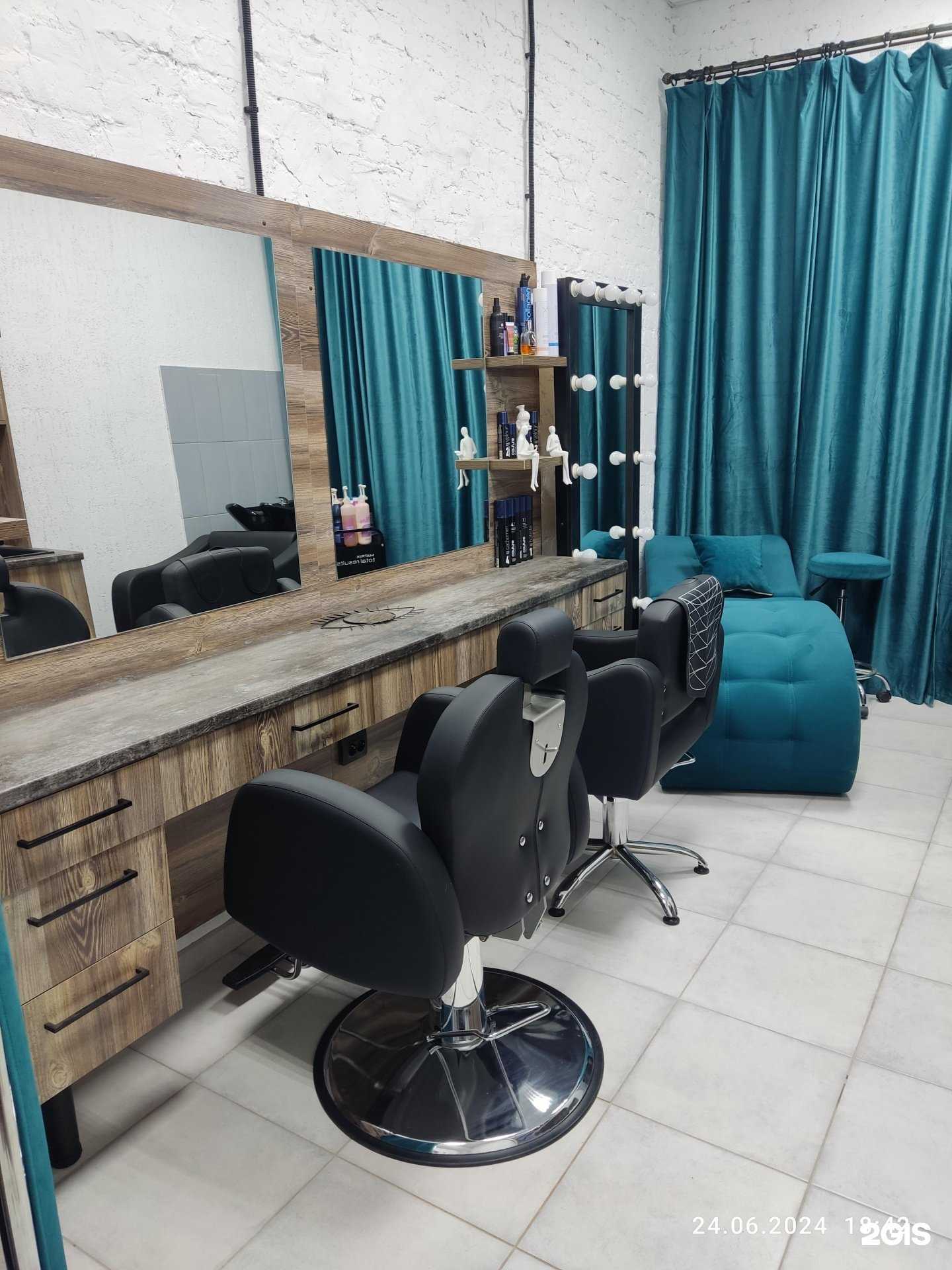 Отзывы на компанию Эмилия в Бийске c фото